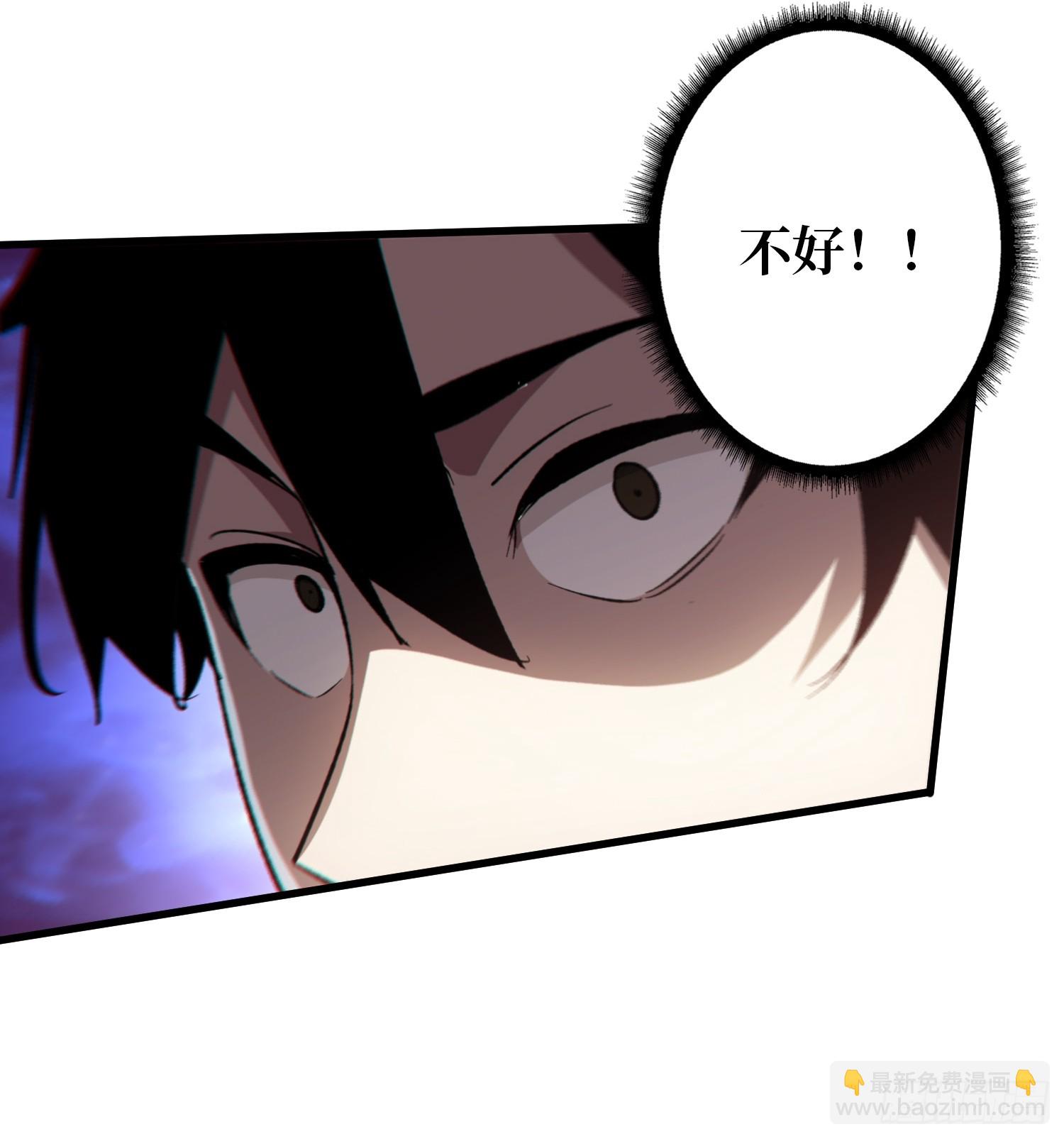 第2话 死亡回档(1/2)-第2话