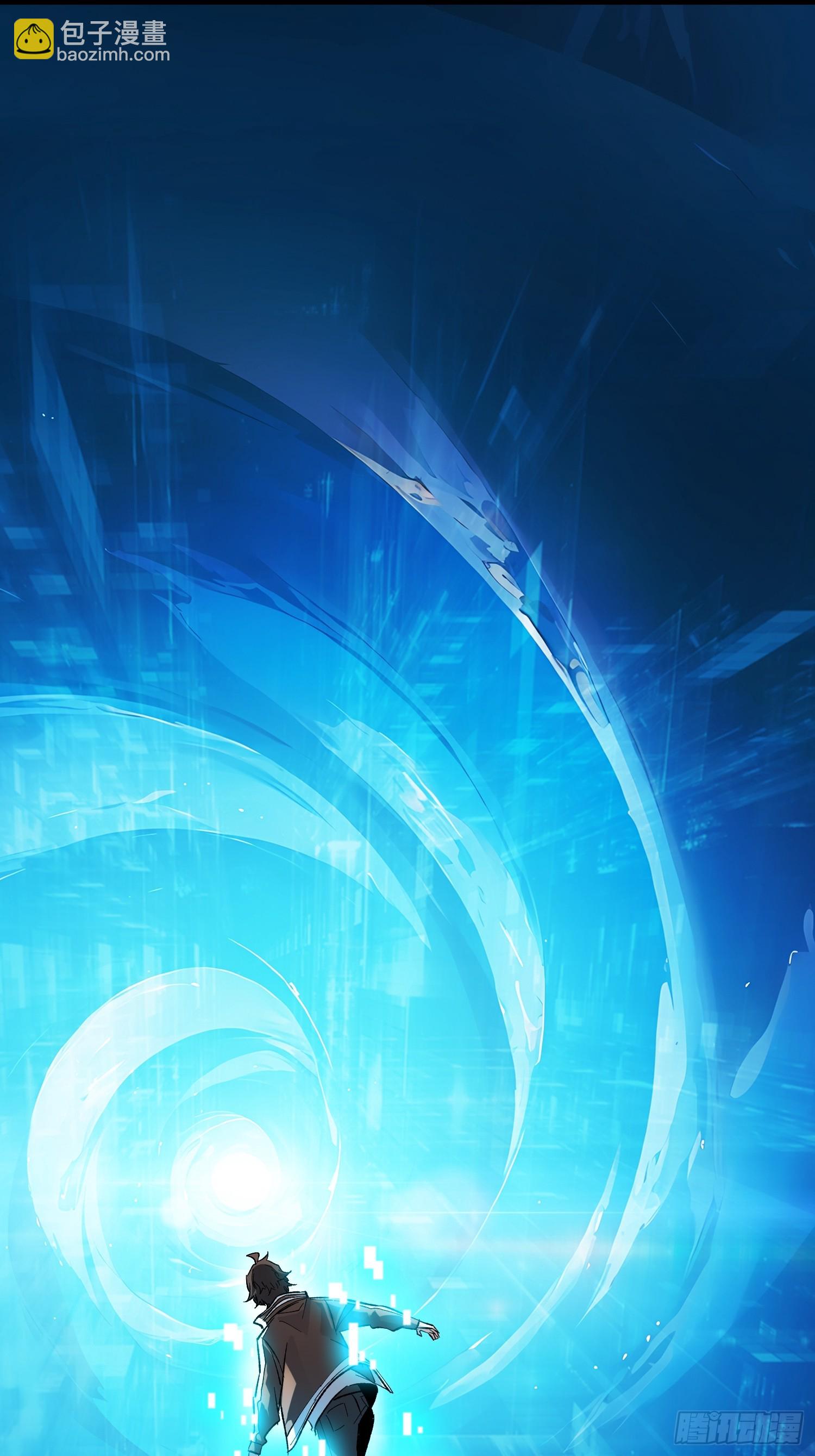 第2话 死亡回档(1/2)-第2话