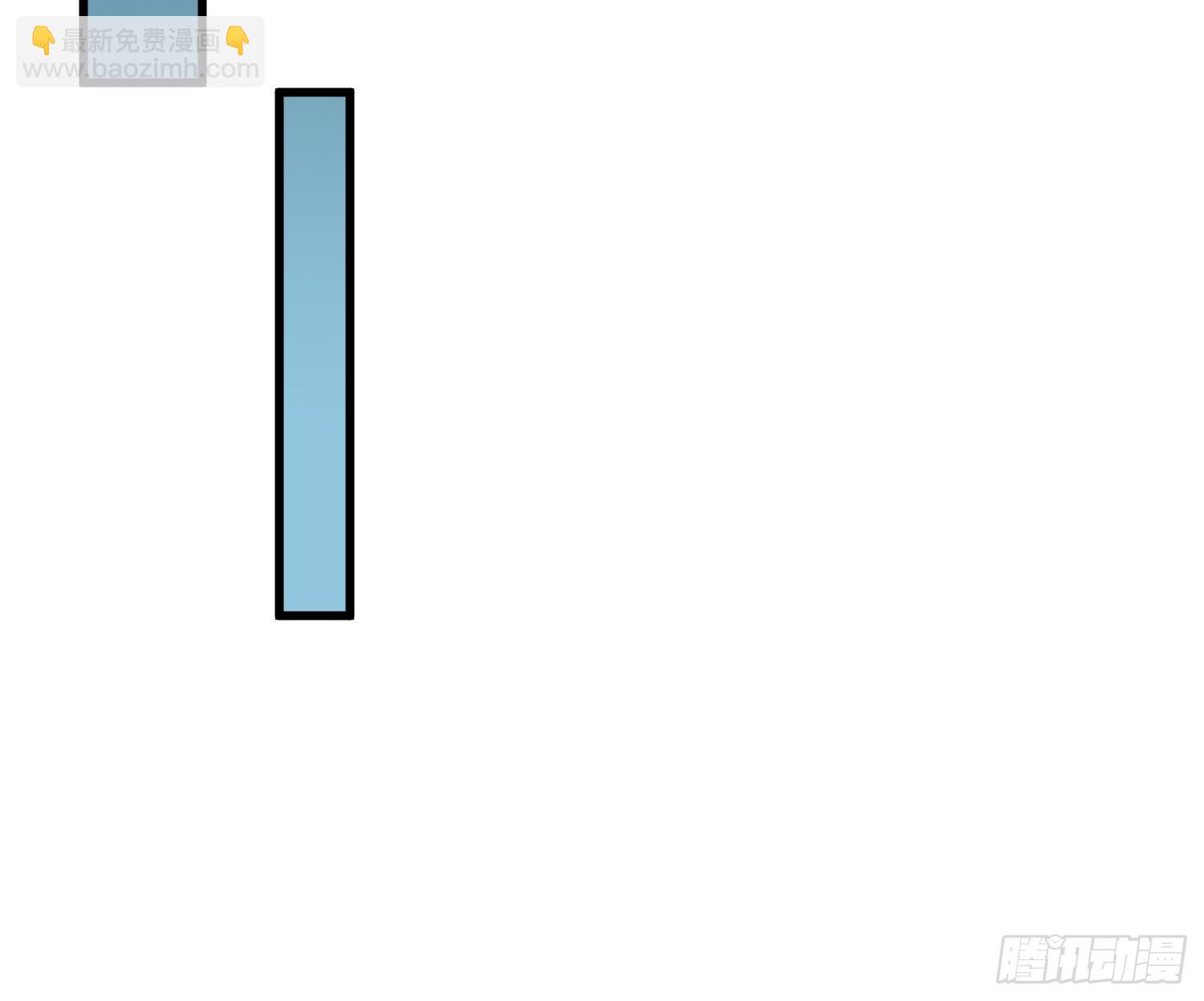 第19话  第一人？-第20话