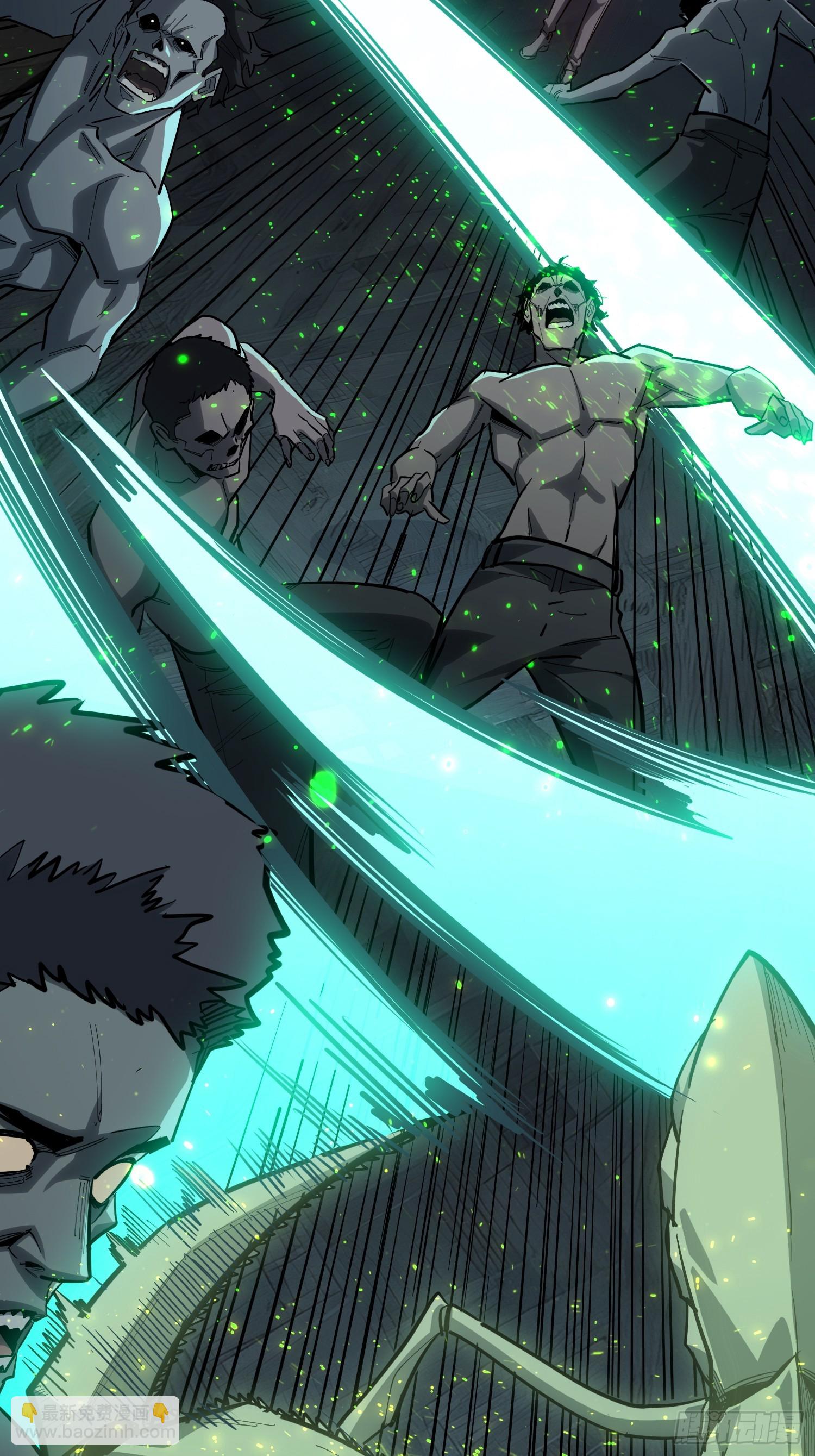 第19话  第一人？-第20话