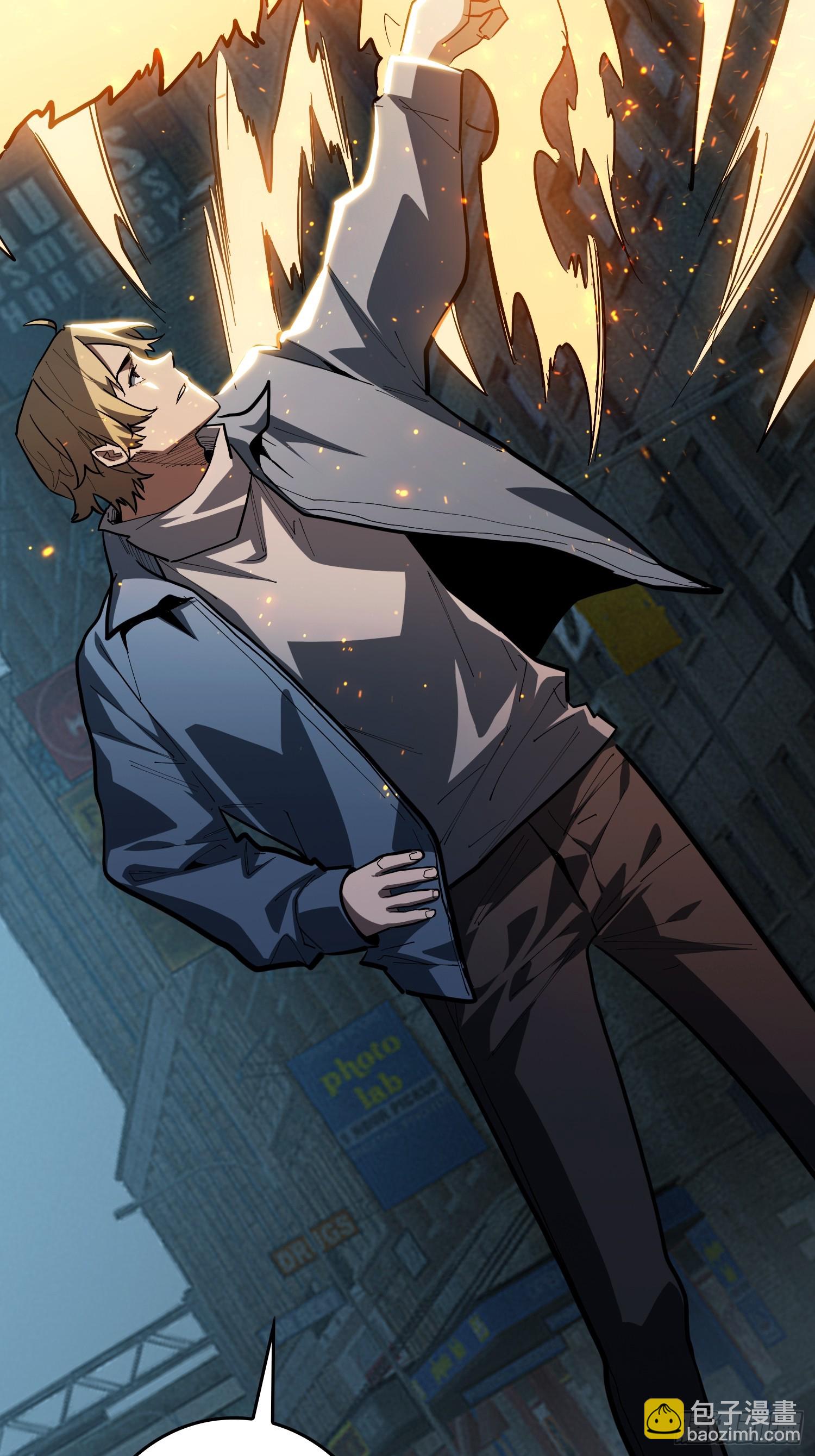 第19话  第一人？-第20话