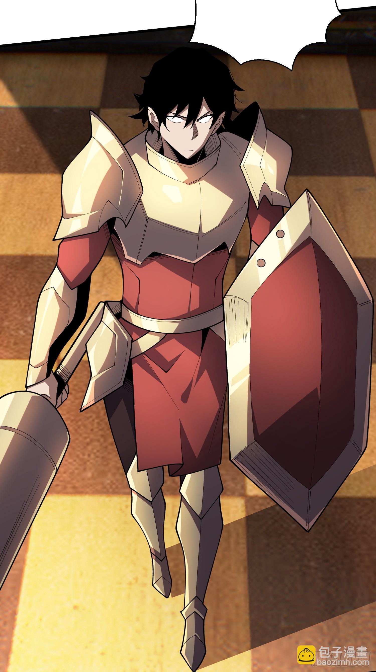 第22话 卫兵，前进！-第22话