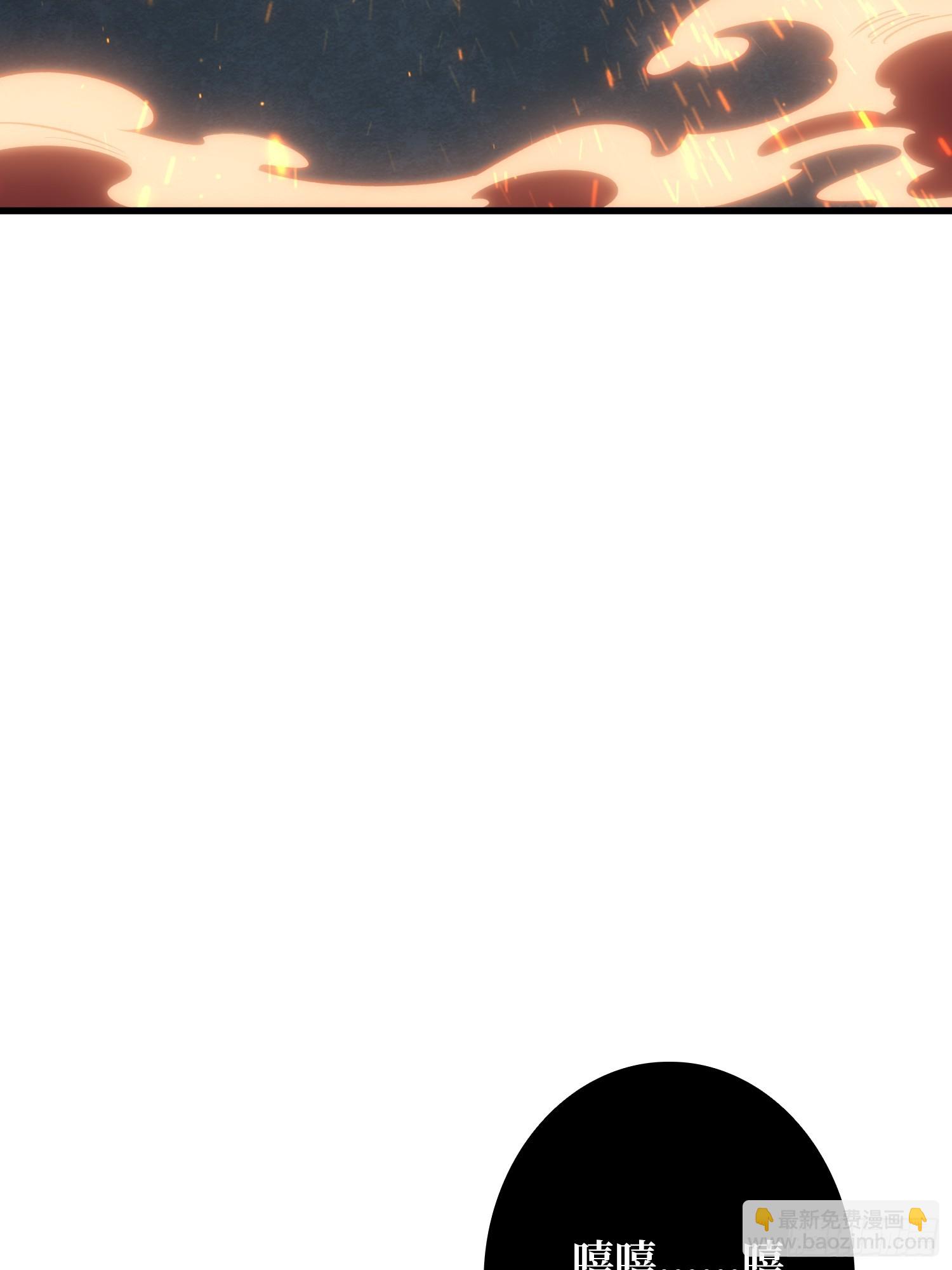 第21话  世界棋盘(1/2)-第32话