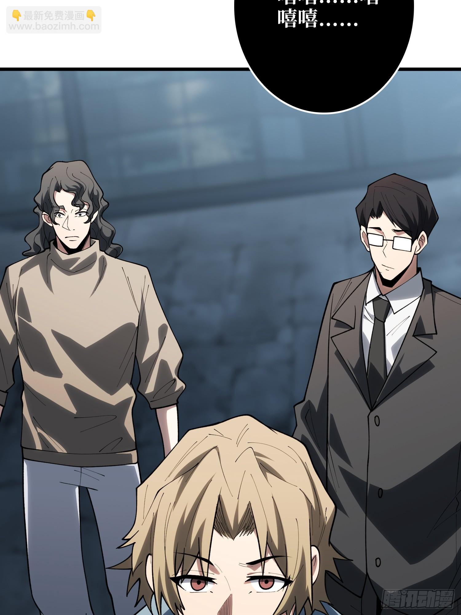 第21话  世界棋盘(1/2)-第32话