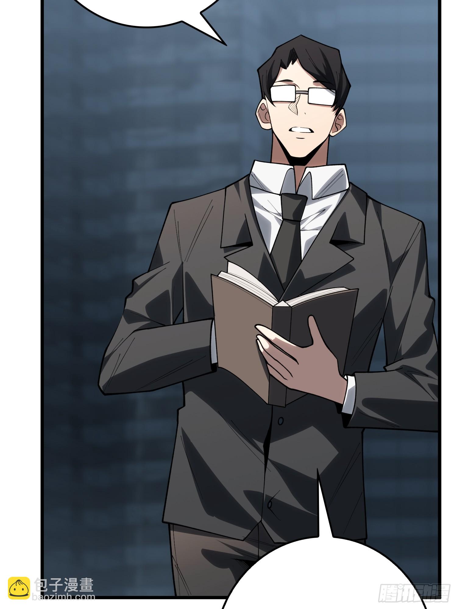 第21话  世界棋盘(1/2)-第32话