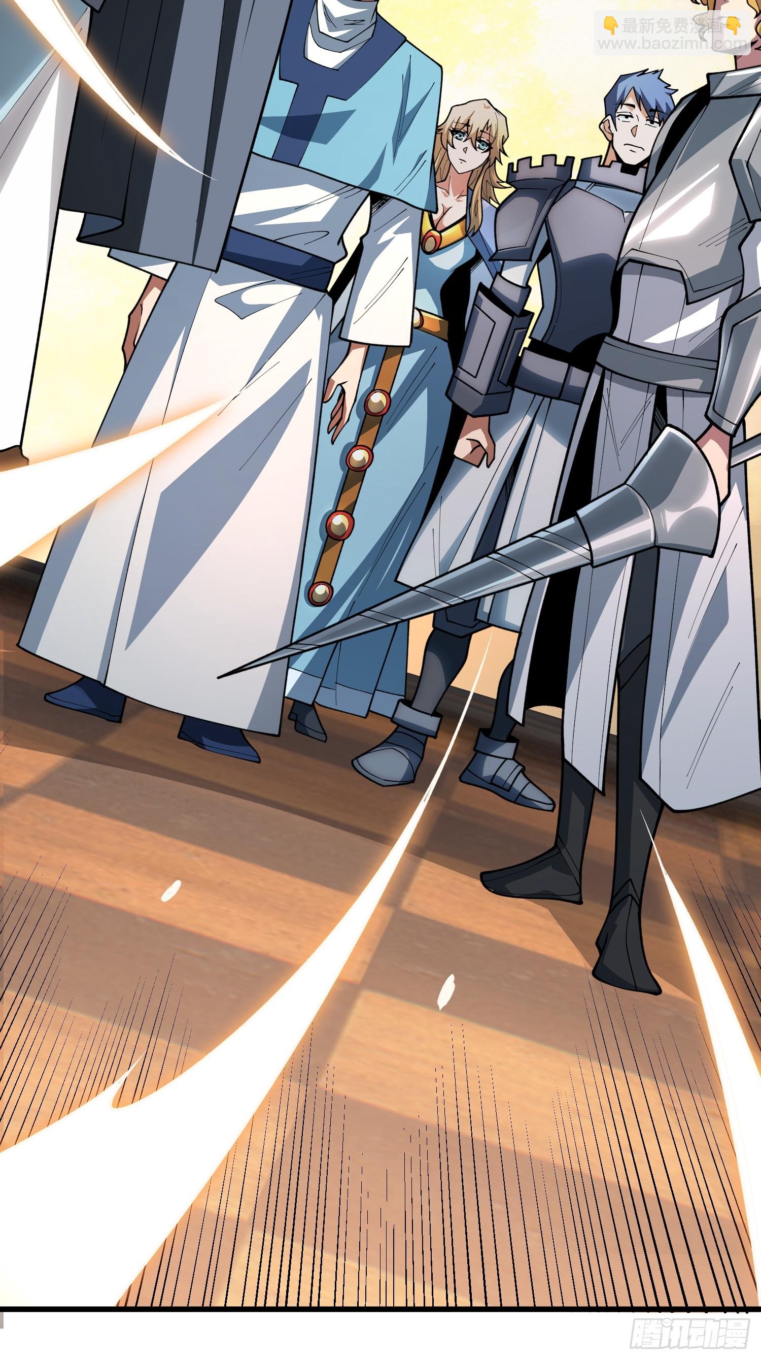 第21话  世界棋盘(1/2)-第32话