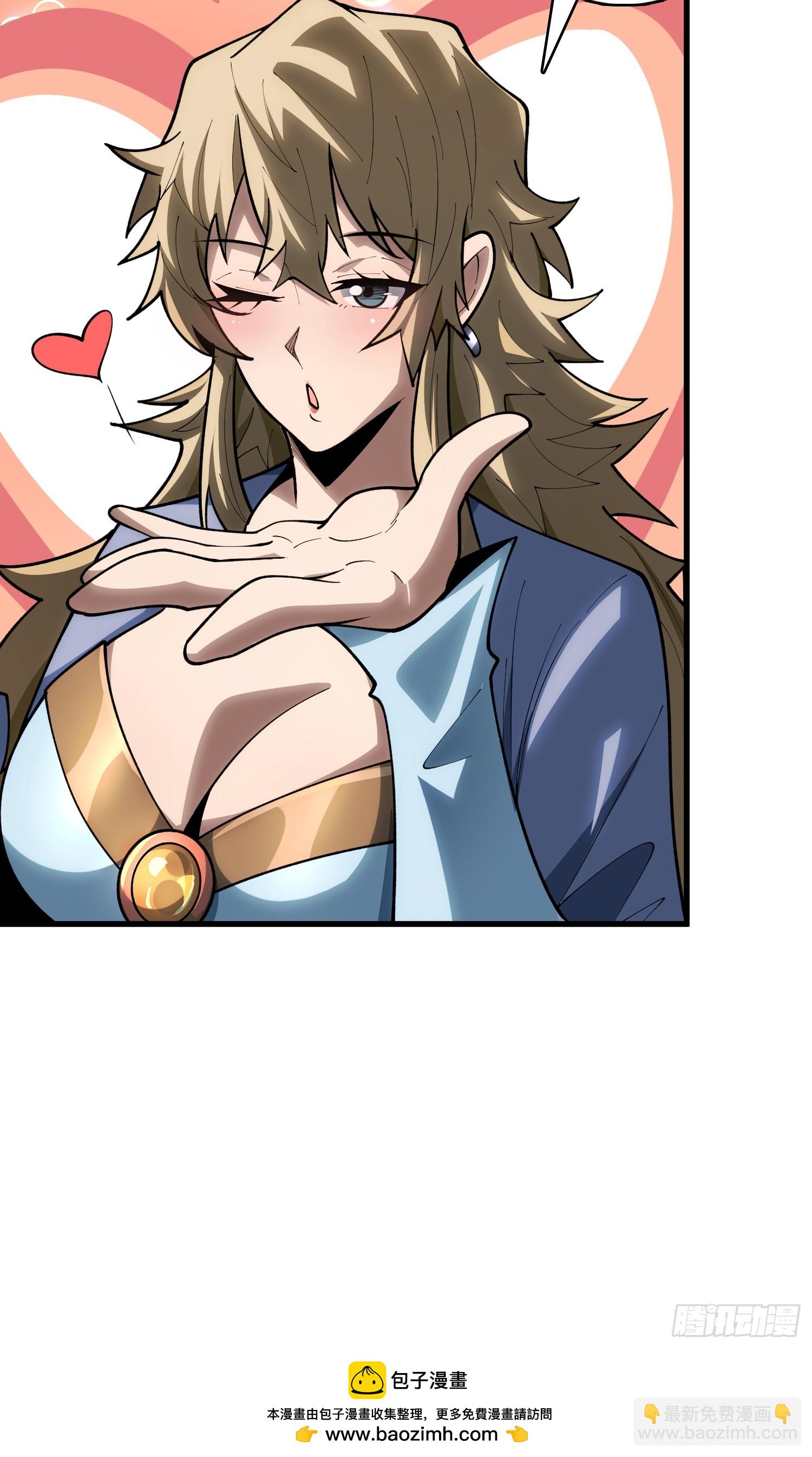 第21话  世界棋盘(1/2)-第32话