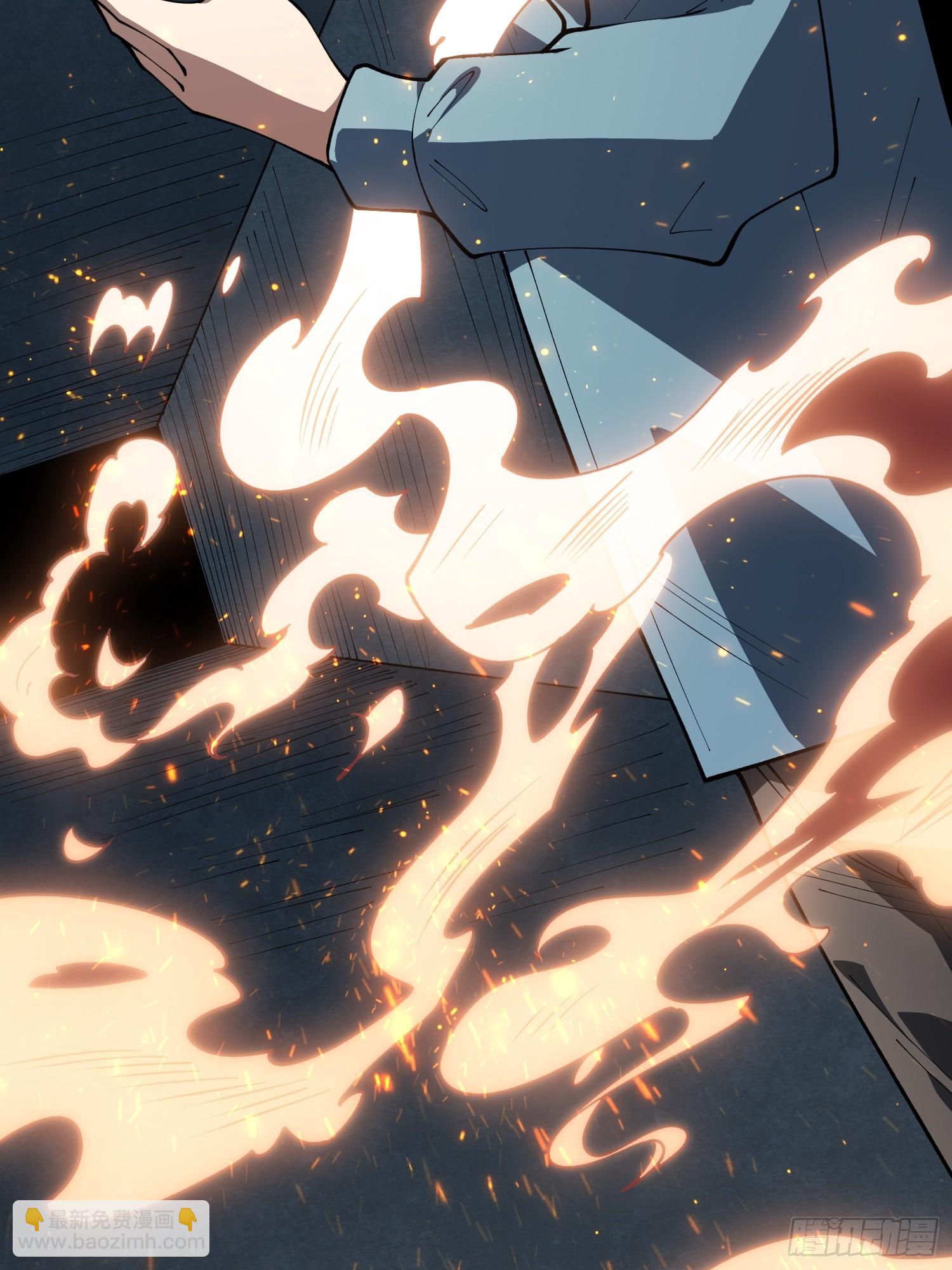 第21话  世界棋盘(1/2)-第32话