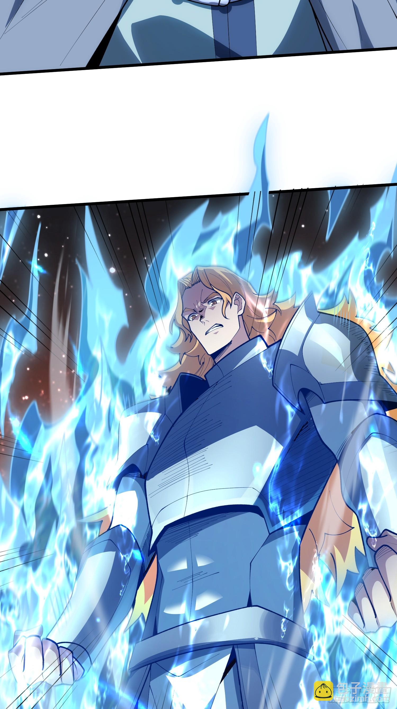 第24话 下达命令吧(1/2)-第24话