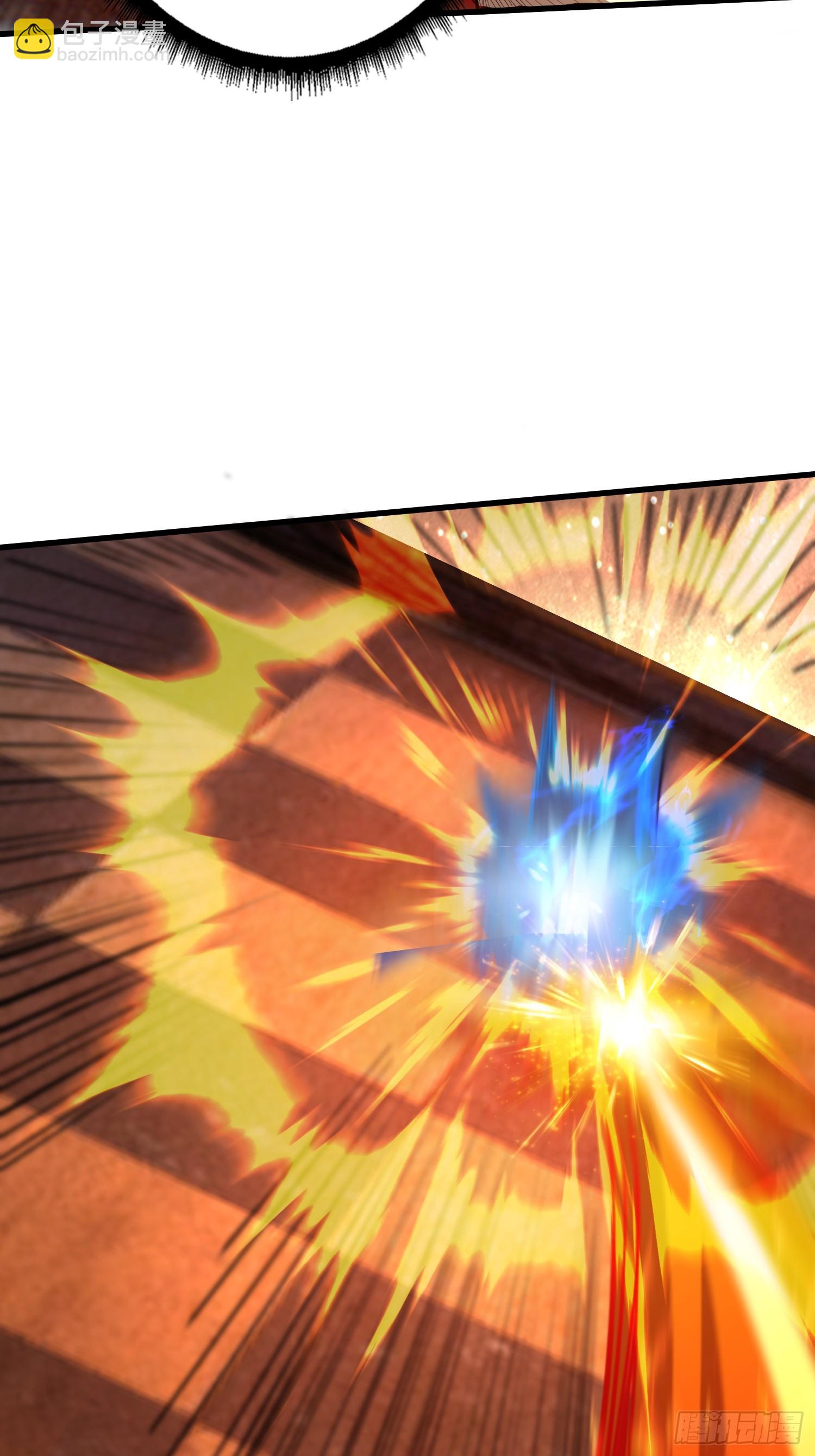 第24话 下达命令吧(1/2)-第24话