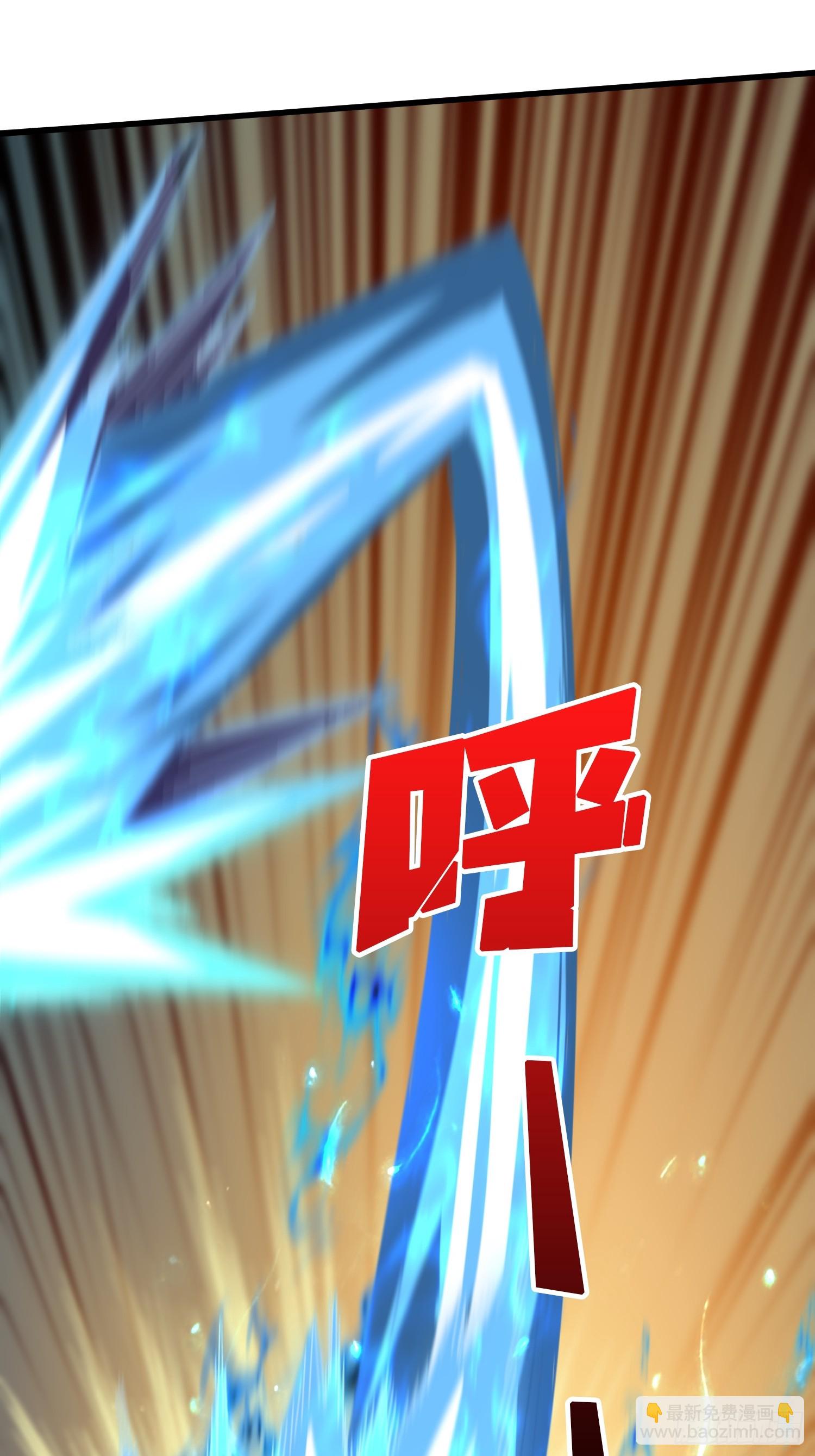 第24话 下达命令吧(1/2)-第24话