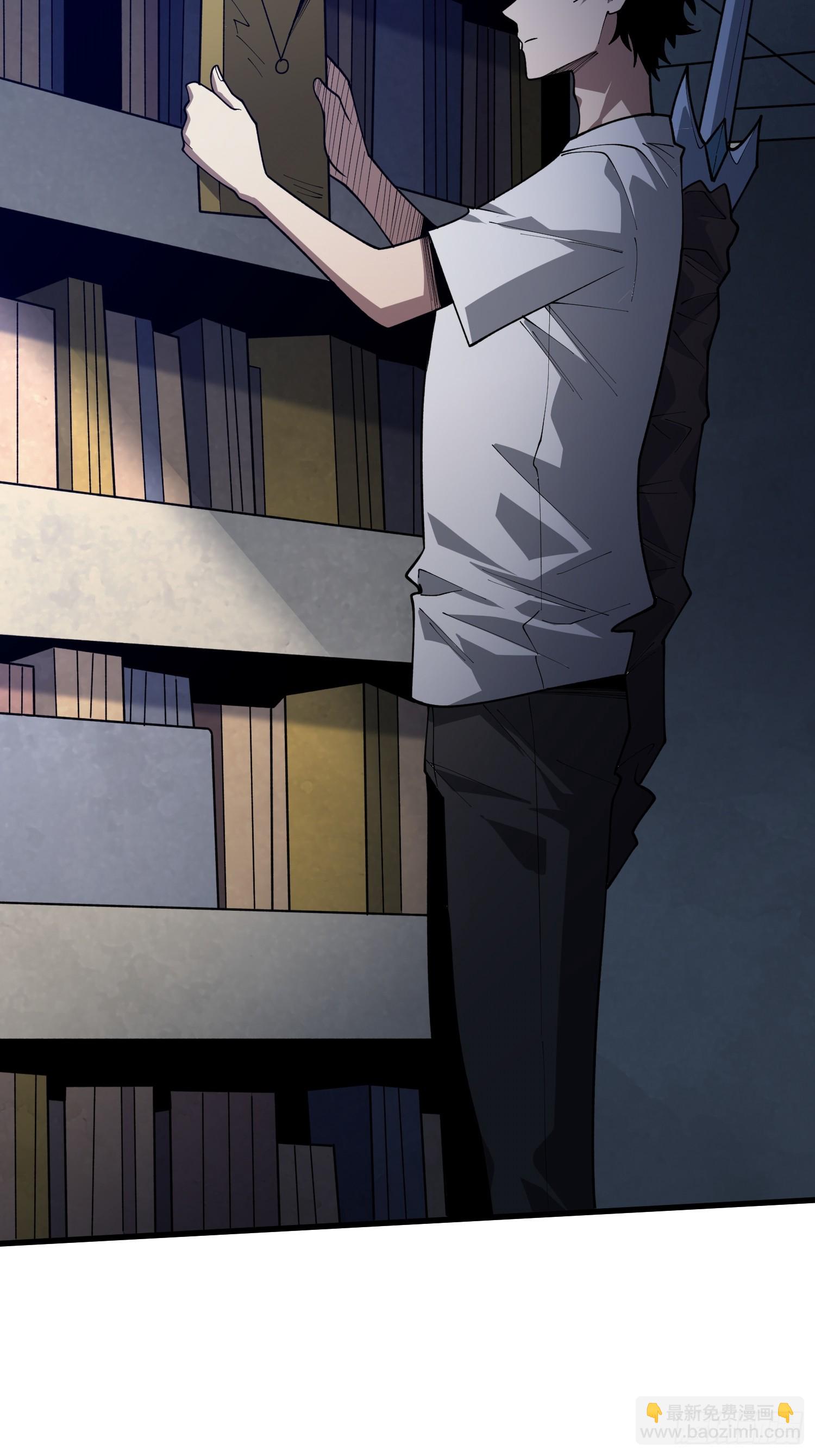 第26话 我们骄傲什么？-第26话