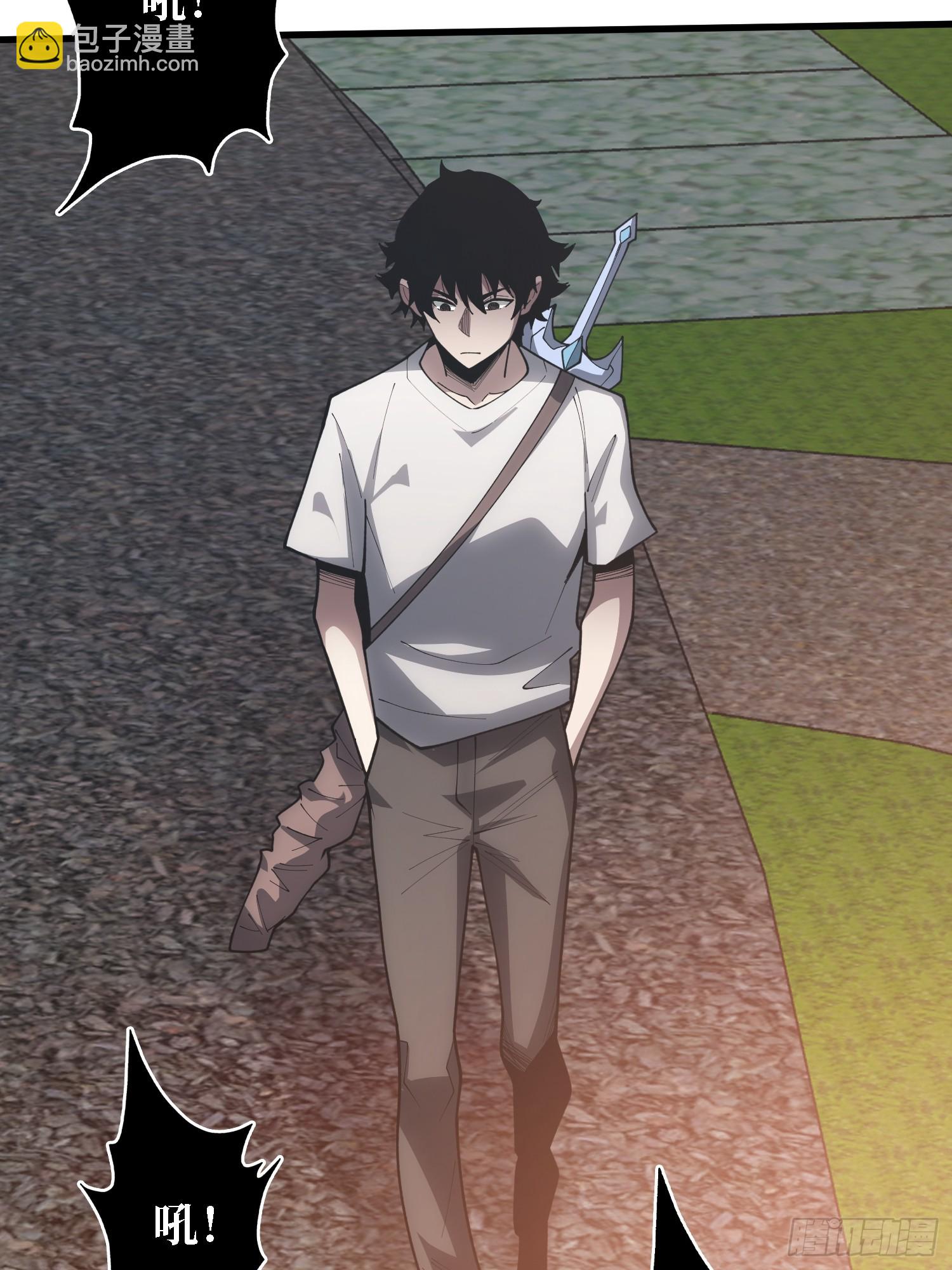 第26话 我们骄傲什么？-第26话