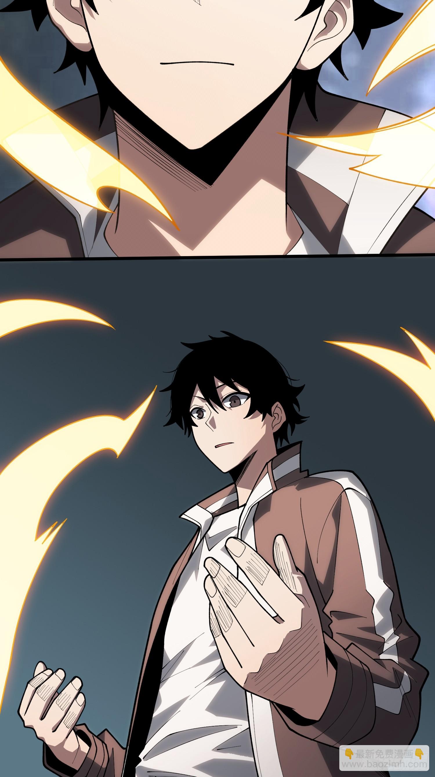 第26话 我们骄傲什么？-第26话