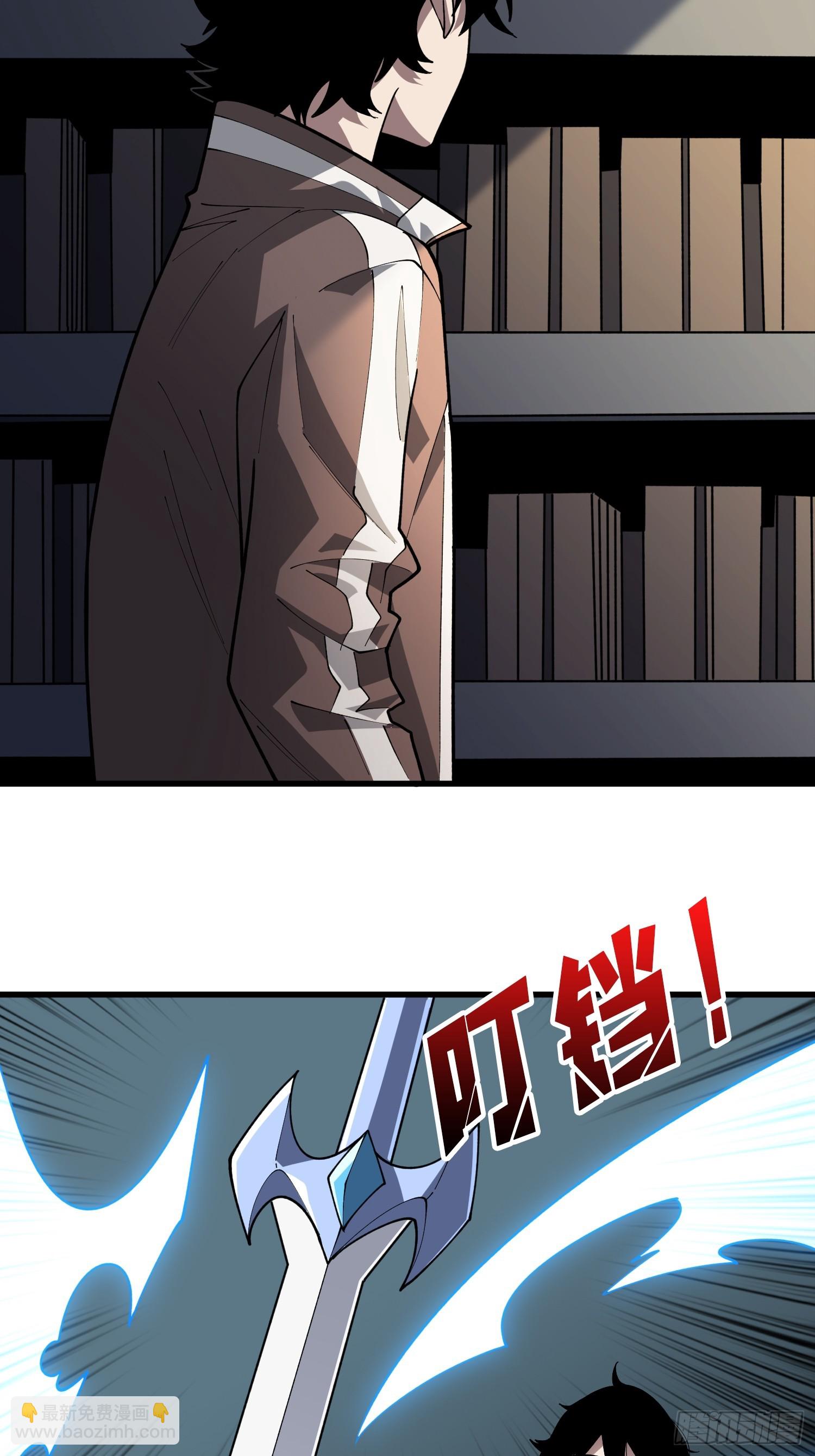 第26话 我们骄傲什么？-第26话