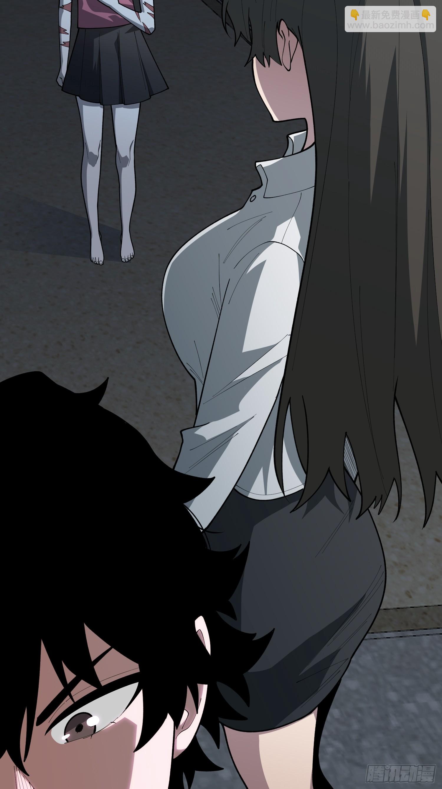 第28话 TE&middot;无法拯救(1/2)-第28话