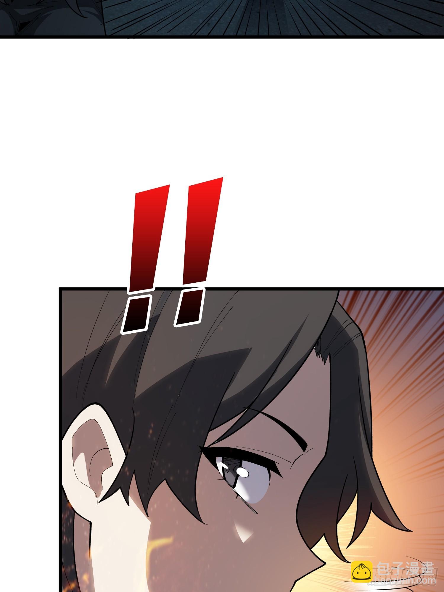 第28话 TE&middot;无法拯救(1/2)-第28话