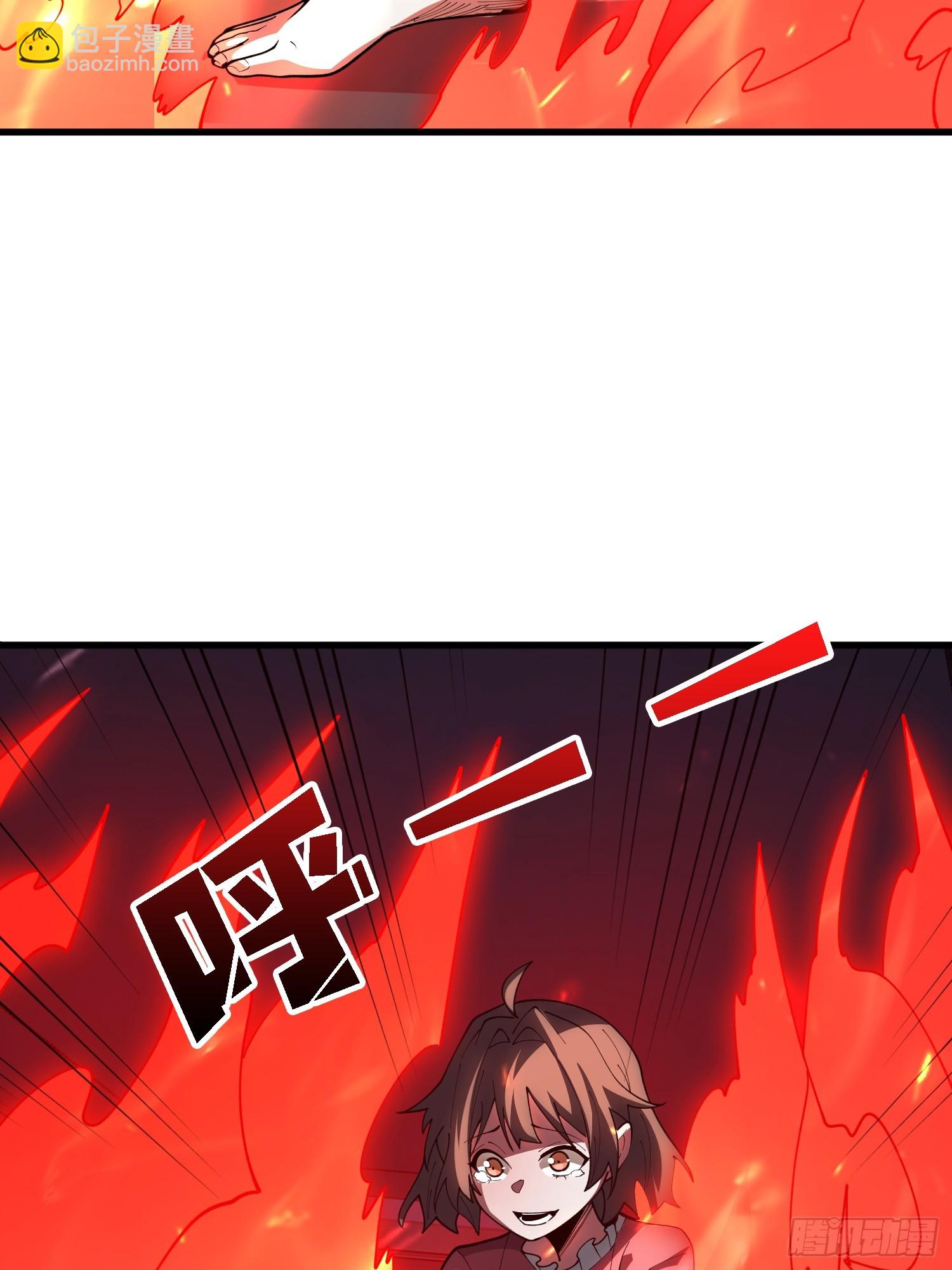 第28话 TE&middot;无法拯救(1/2)-第28话