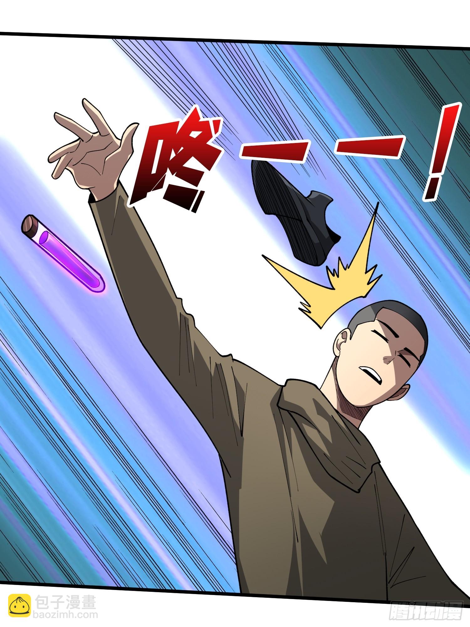 第30话 唯一的解药-第30话