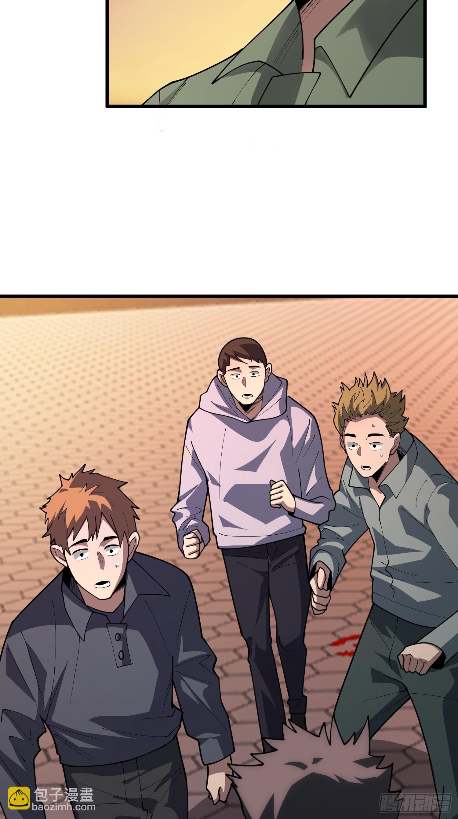 第30话 唯一的解药-第30话