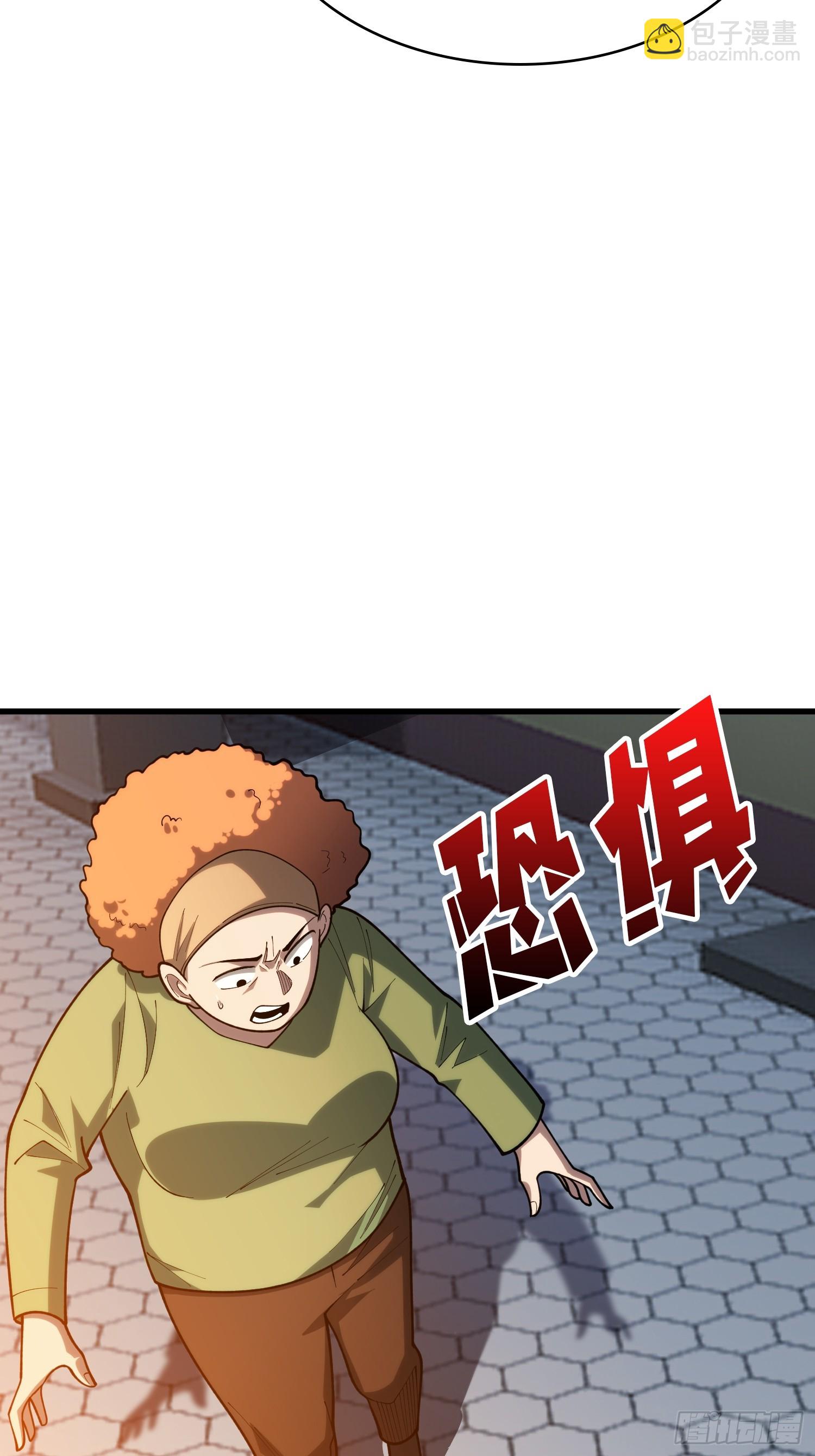 第30话 唯一的解药-第30话