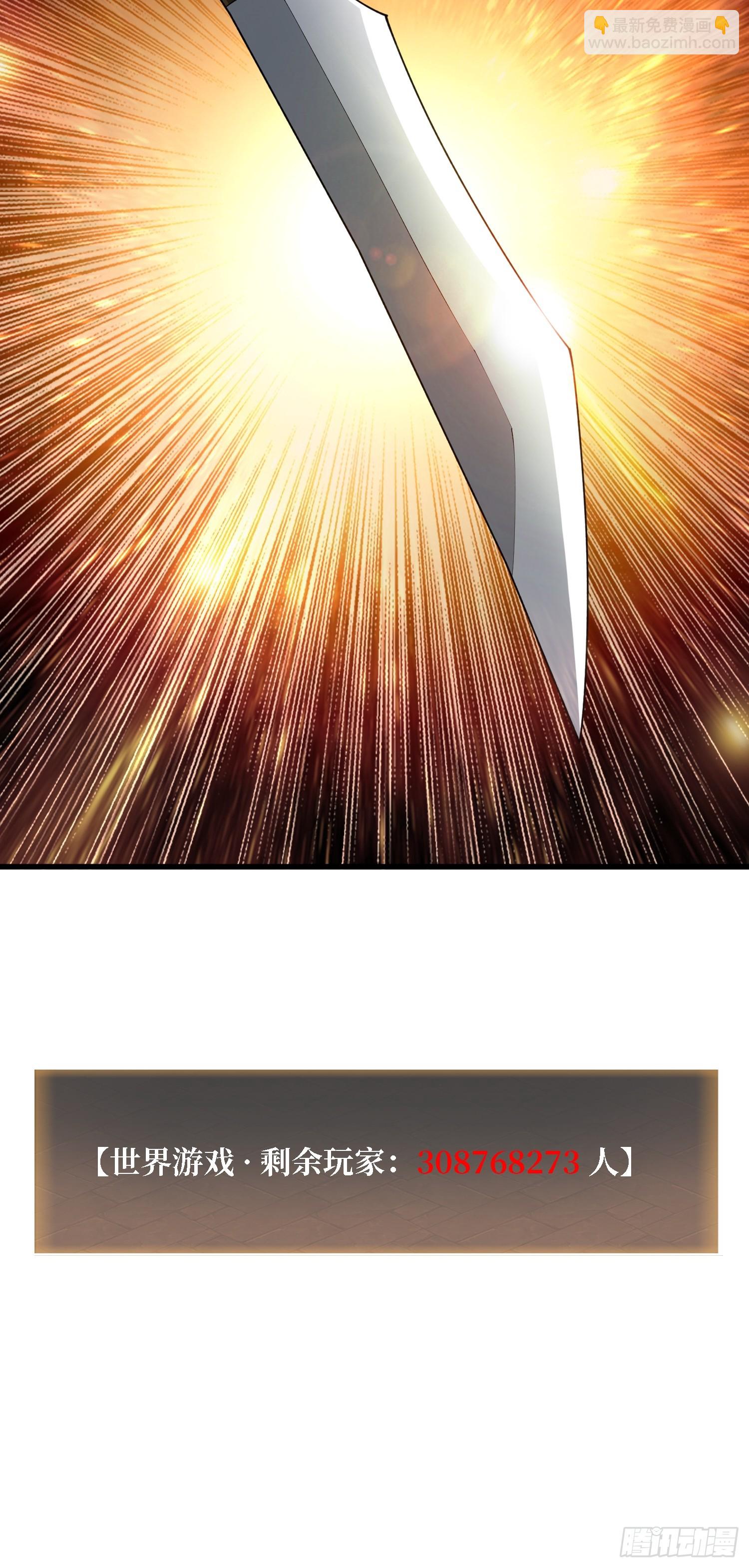 第30话 唯一的解药-第30话