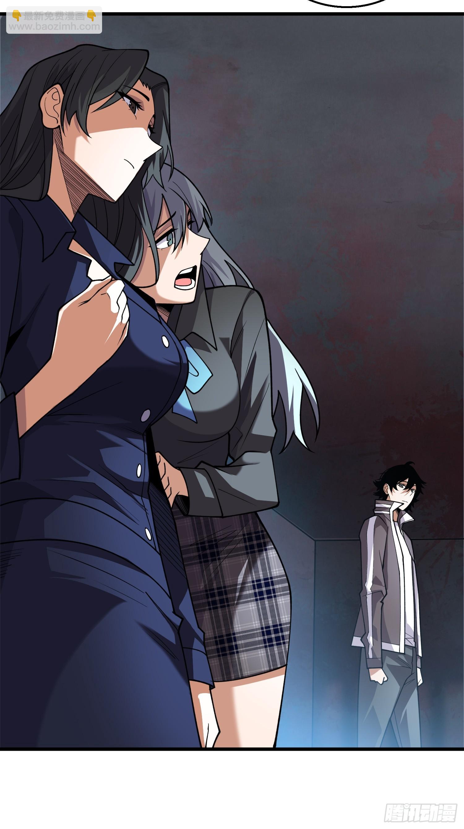 第4话 开局坐牢？(1/2)-第4话