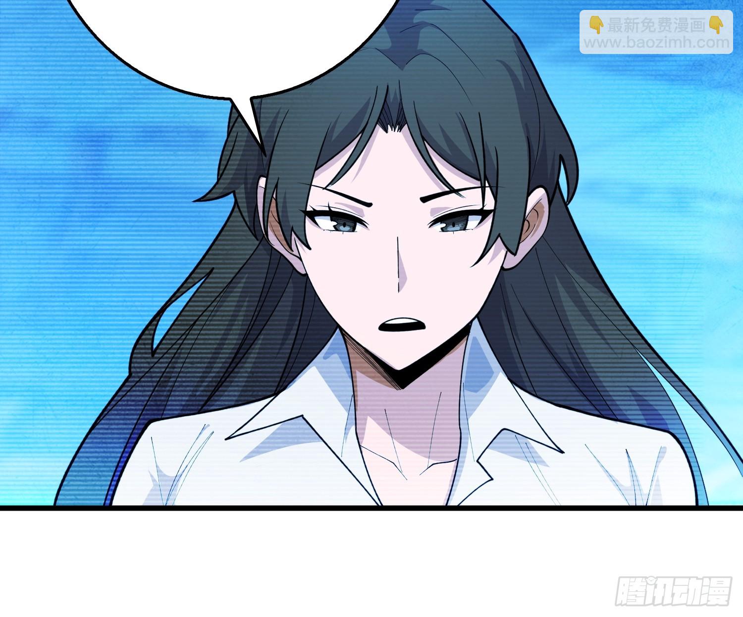 第6话 你不用再参与这个游戏了-第6话