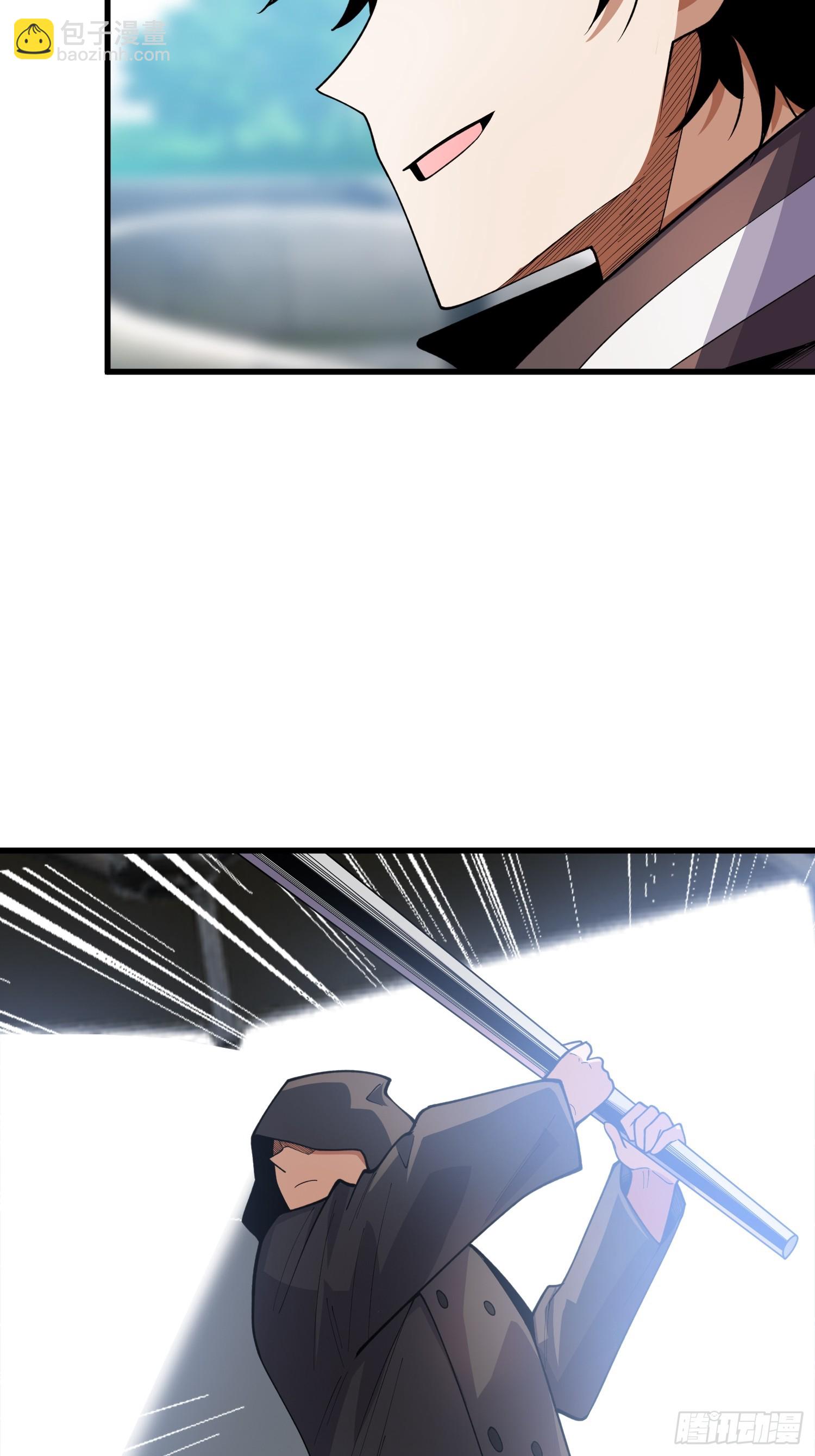 第6话 你不用再参与这个游戏了-第6话