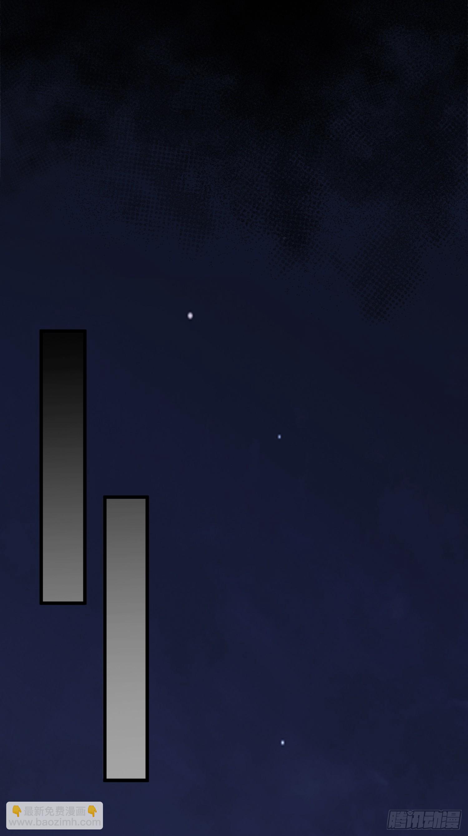 第6话 你不用再参与这个游戏了-第6话