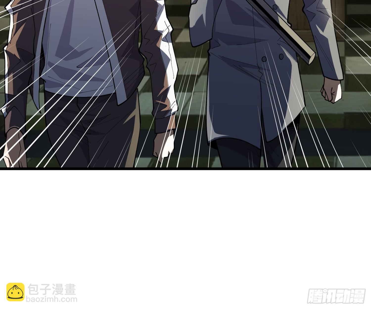 第6话 你不用再参与这个游戏了-第6话