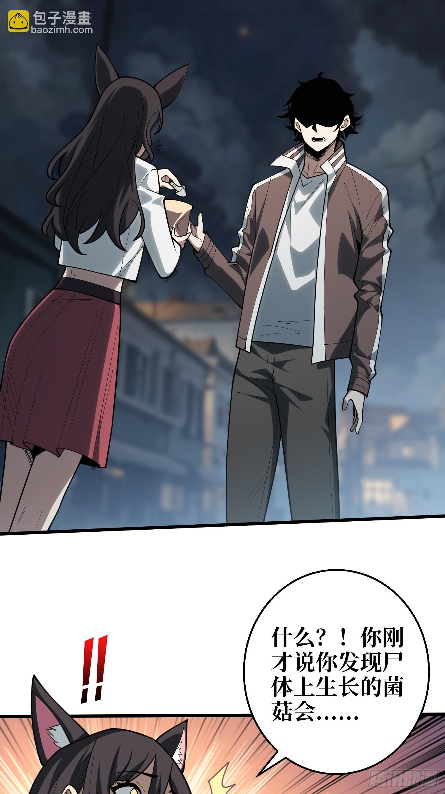 第8话 猫耳少女-第8话