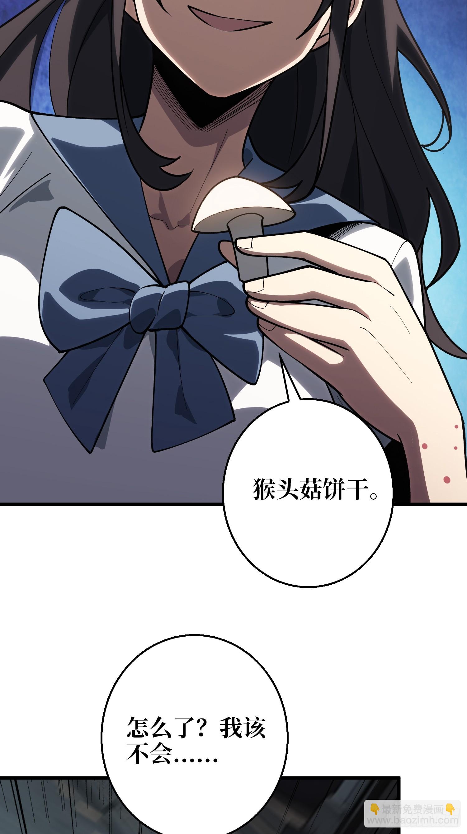 第8话 猫耳少女-第8话