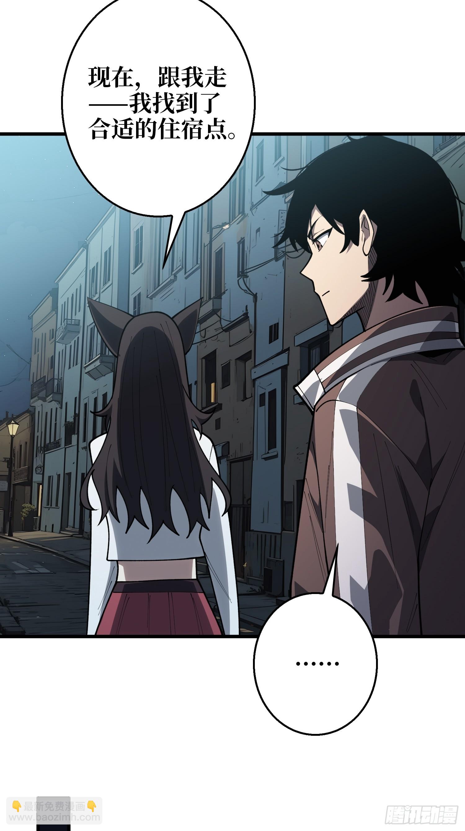 第8话 猫耳少女-第8话