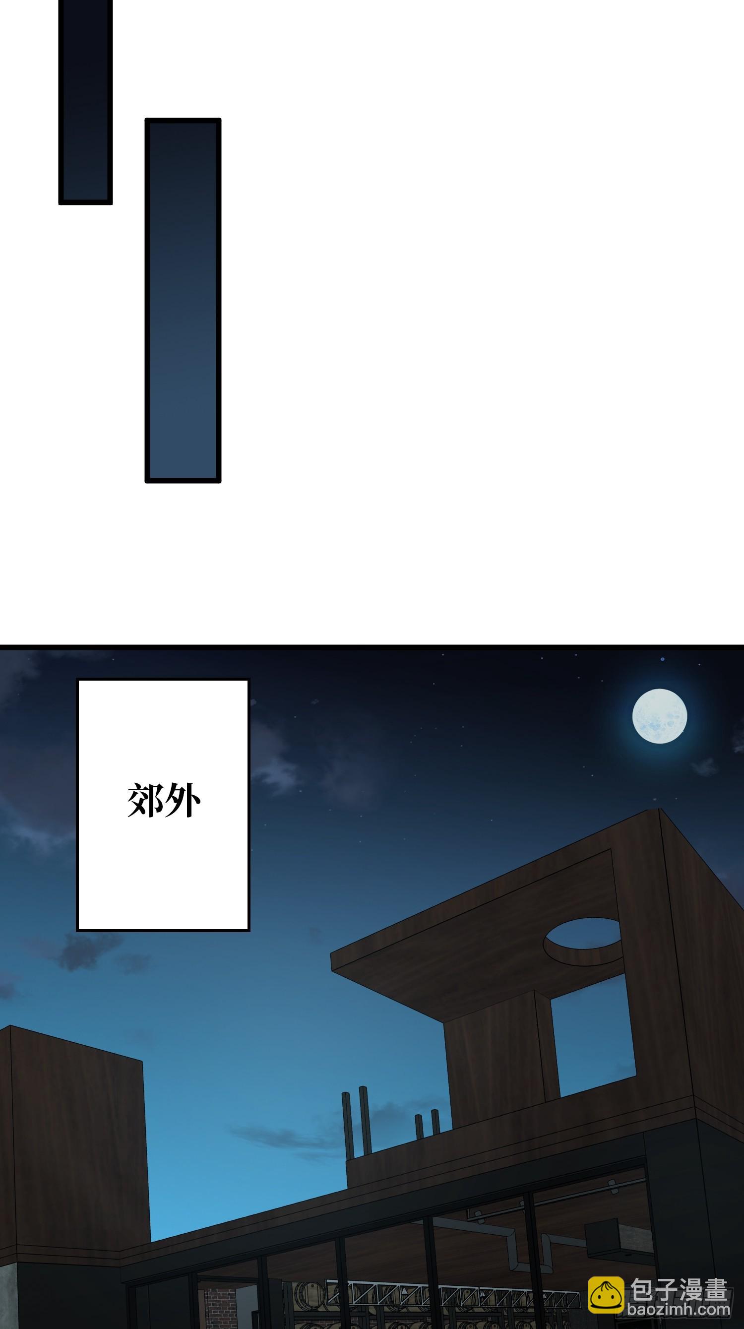 第8话 猫耳少女-第8话