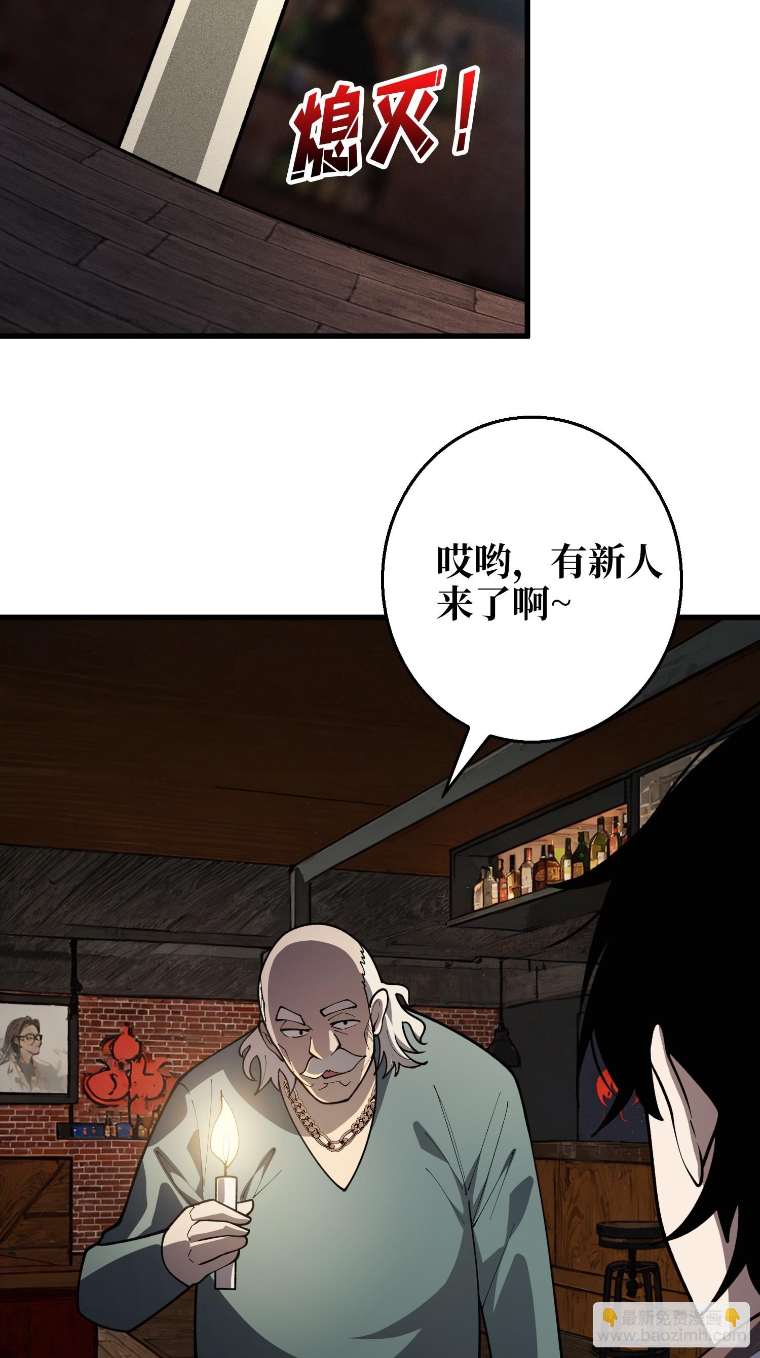 第8话 猫耳少女-第8话