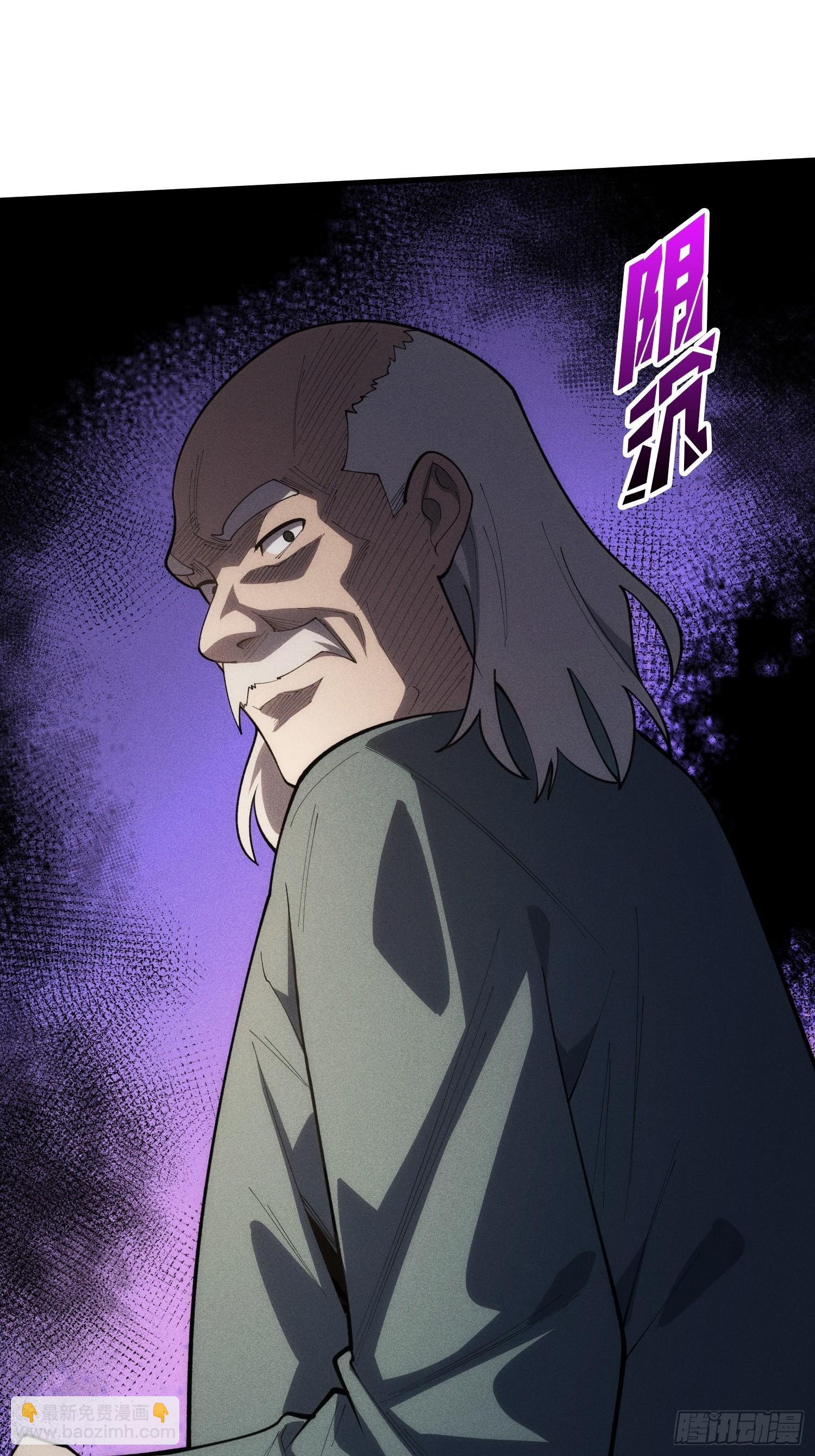 第8话 猫耳少女-第8话