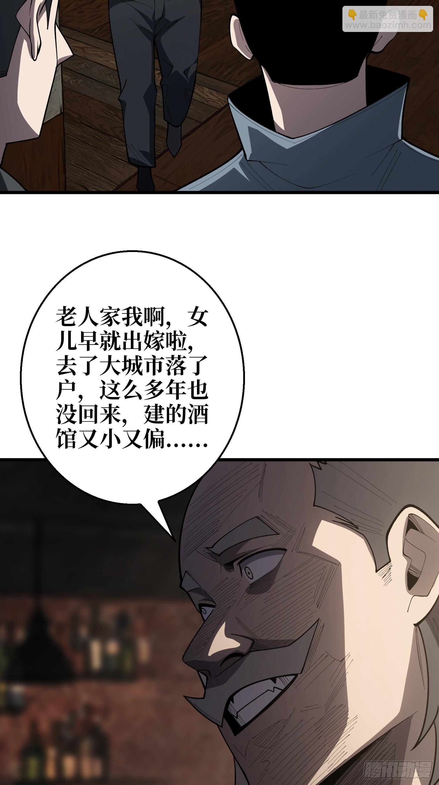 第8话 猫耳少女-第8话