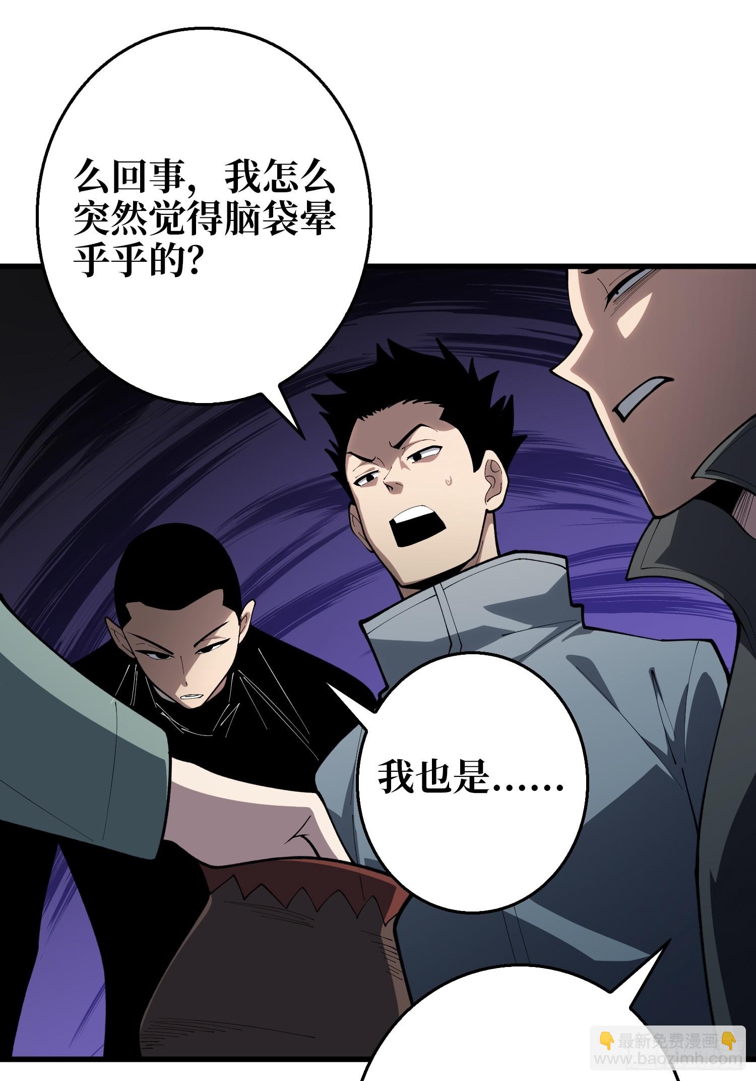 第8话 猫耳少女-第8话