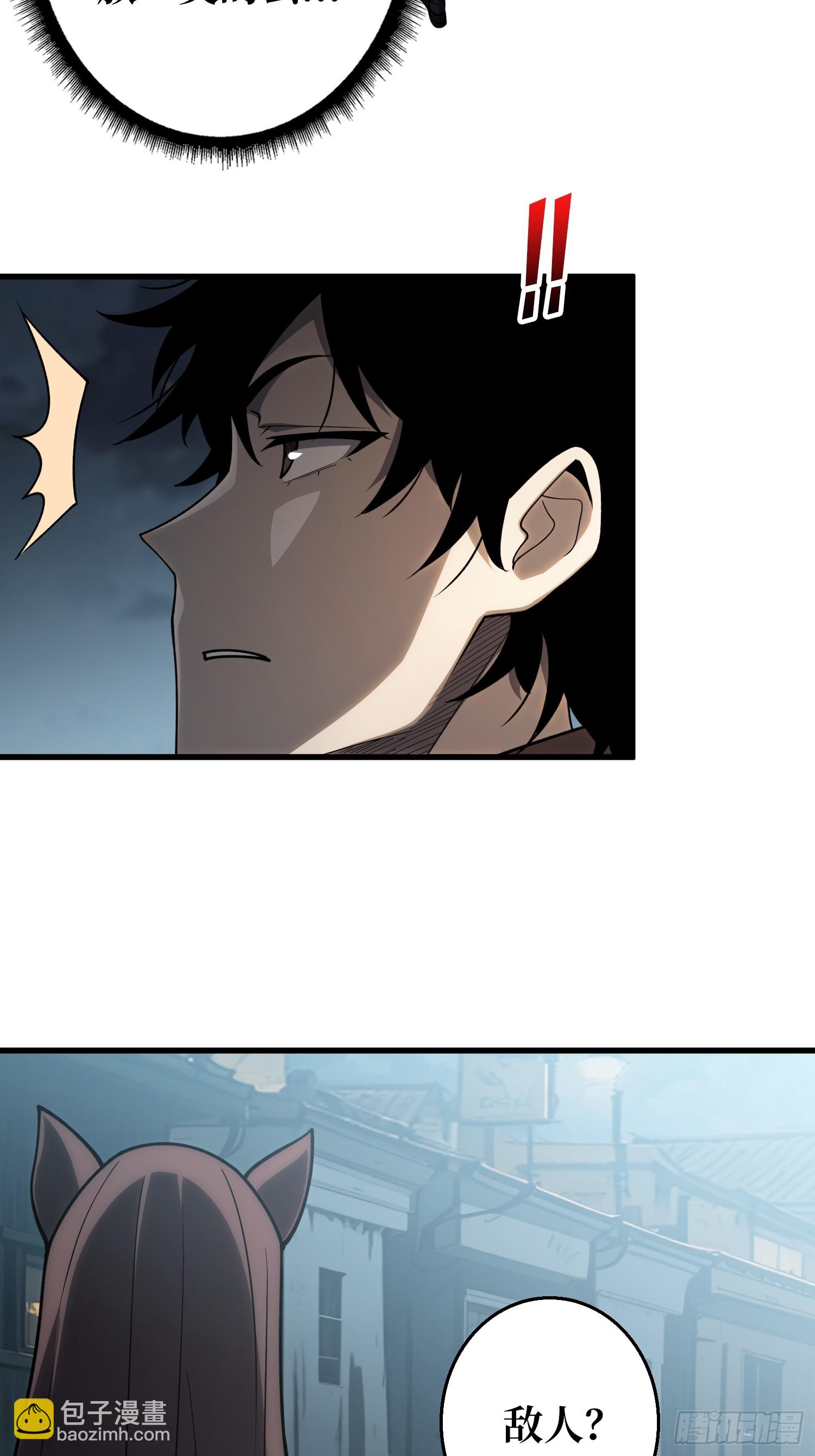 第8话 猫耳少女-第8话