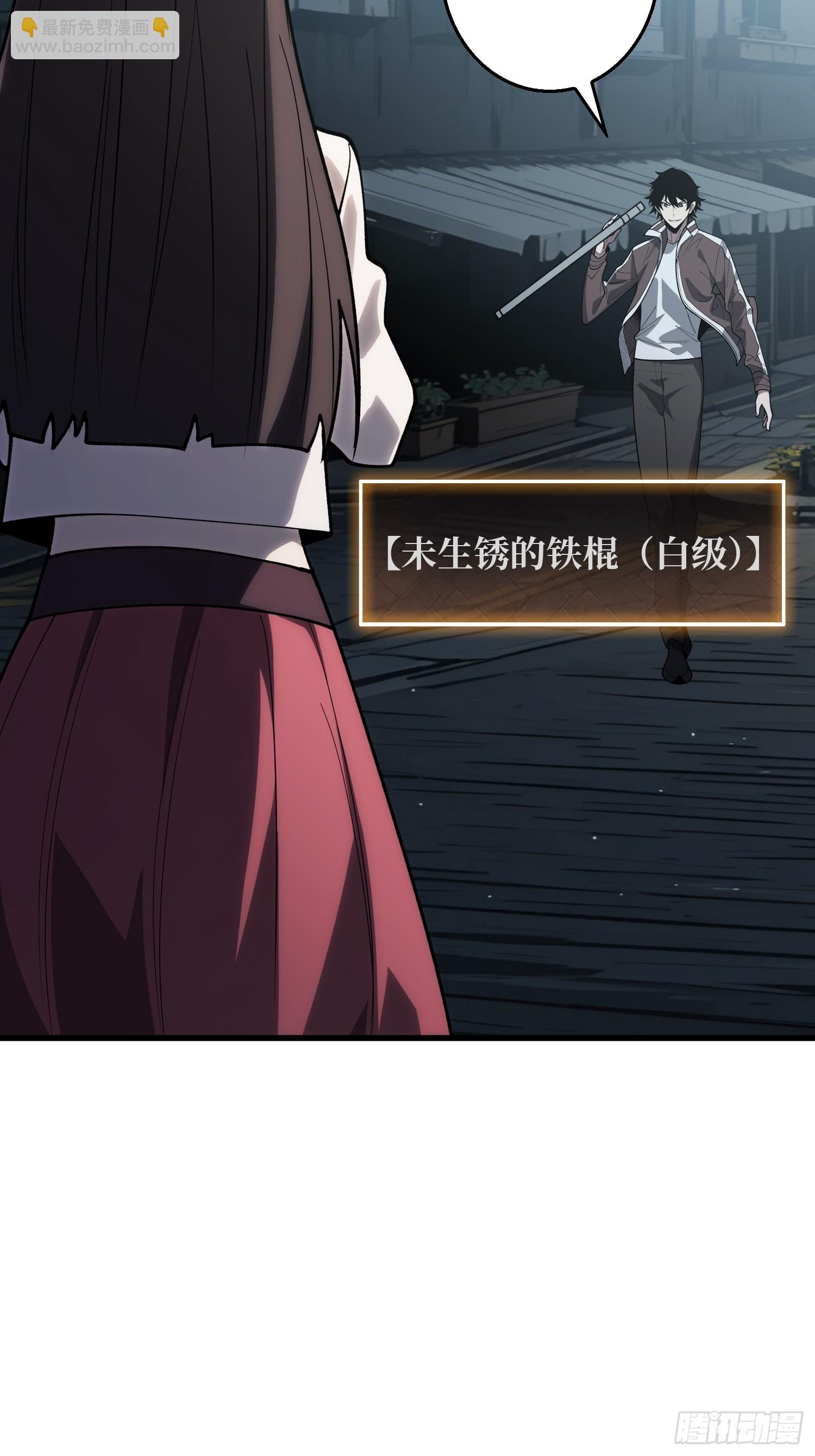 第8话 猫耳少女-第8话