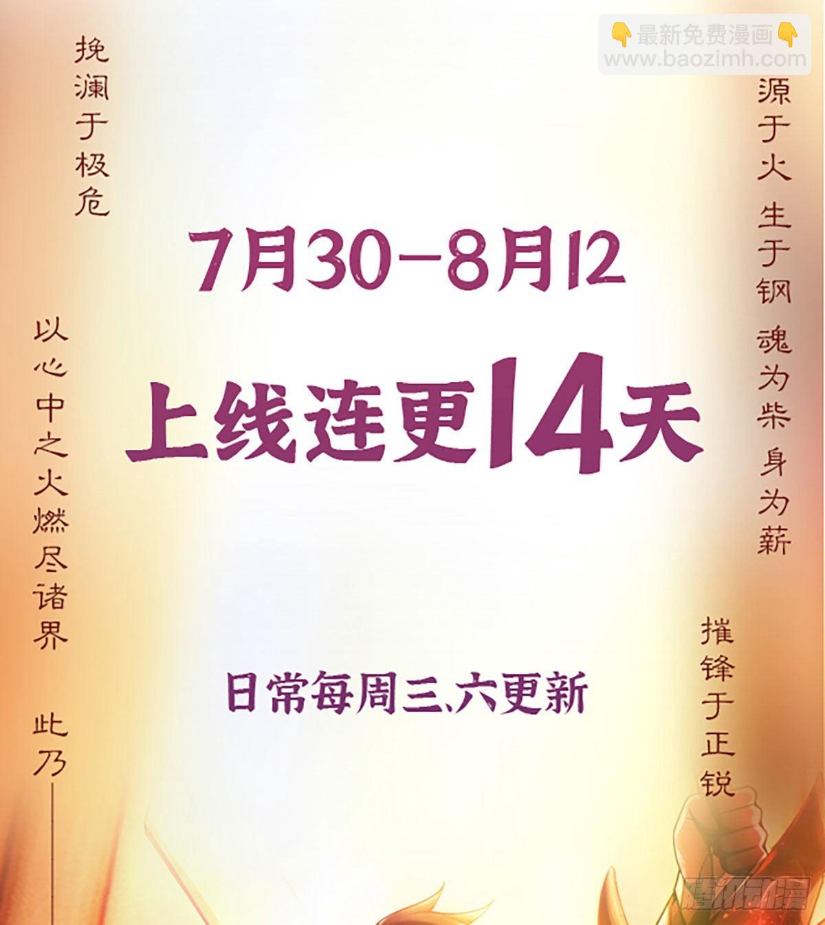87.jpg