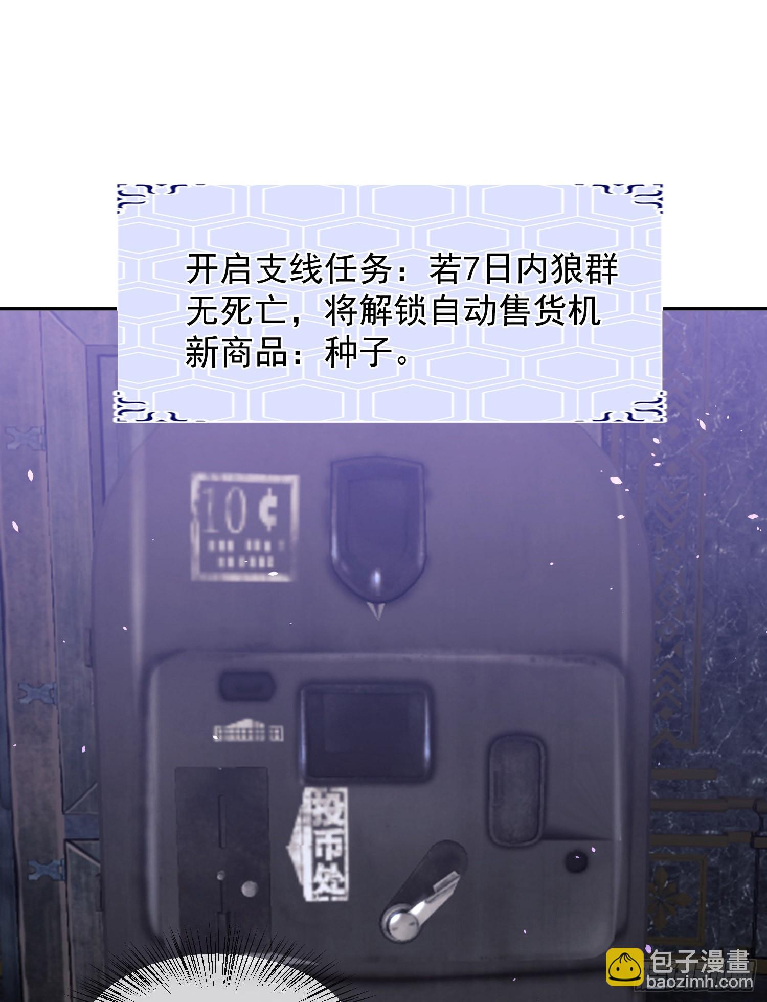 29.jpg