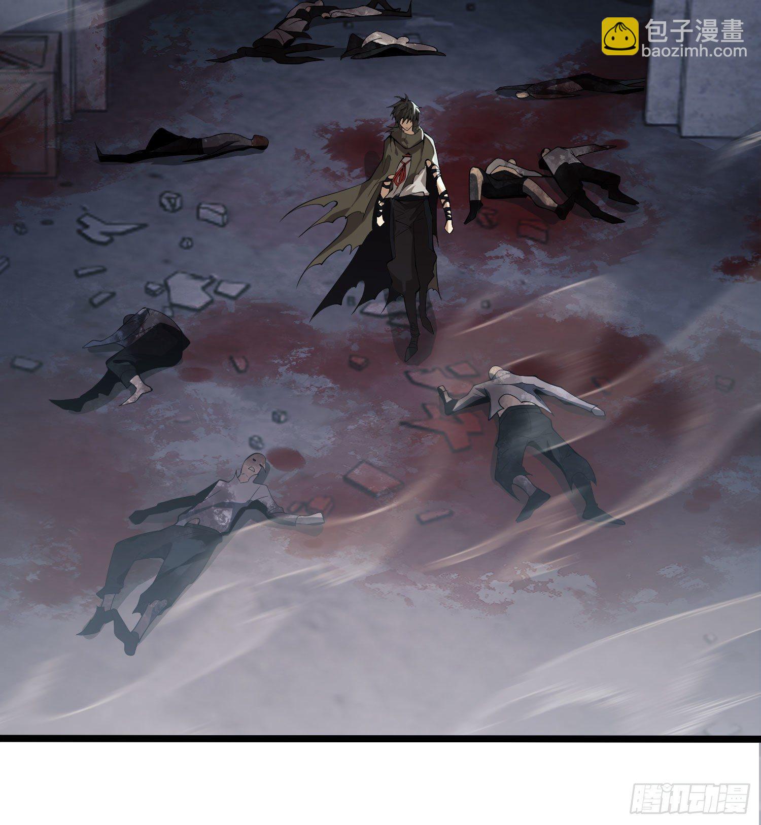 第一序列 - 10 奪槍(3/3) - 3