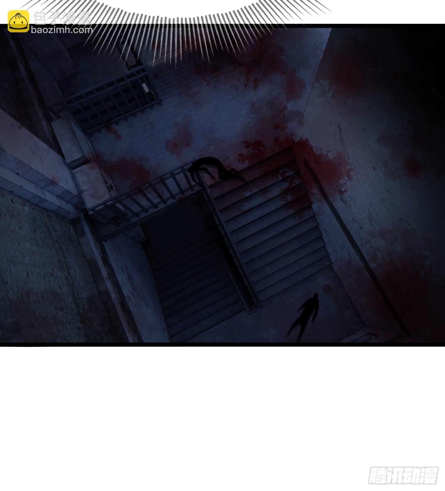 第一序列 - 10 奪槍(2/3) - 1