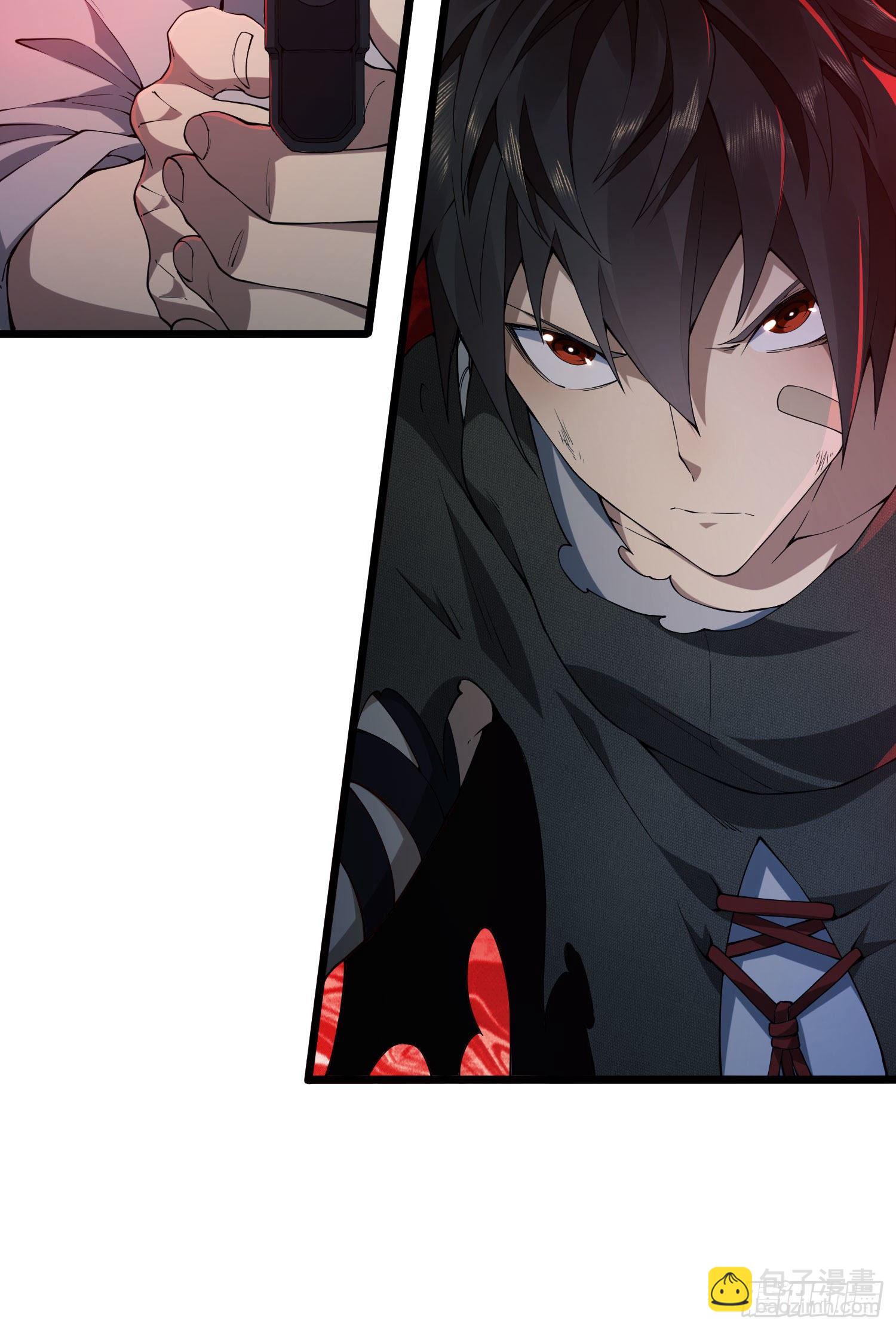 第一序列 - 10 奪槍(2/3) - 6