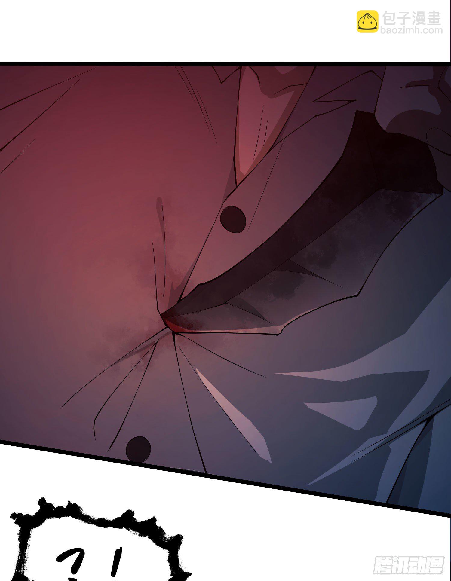 第一序列 - 10 奪槍(2/3) - 3