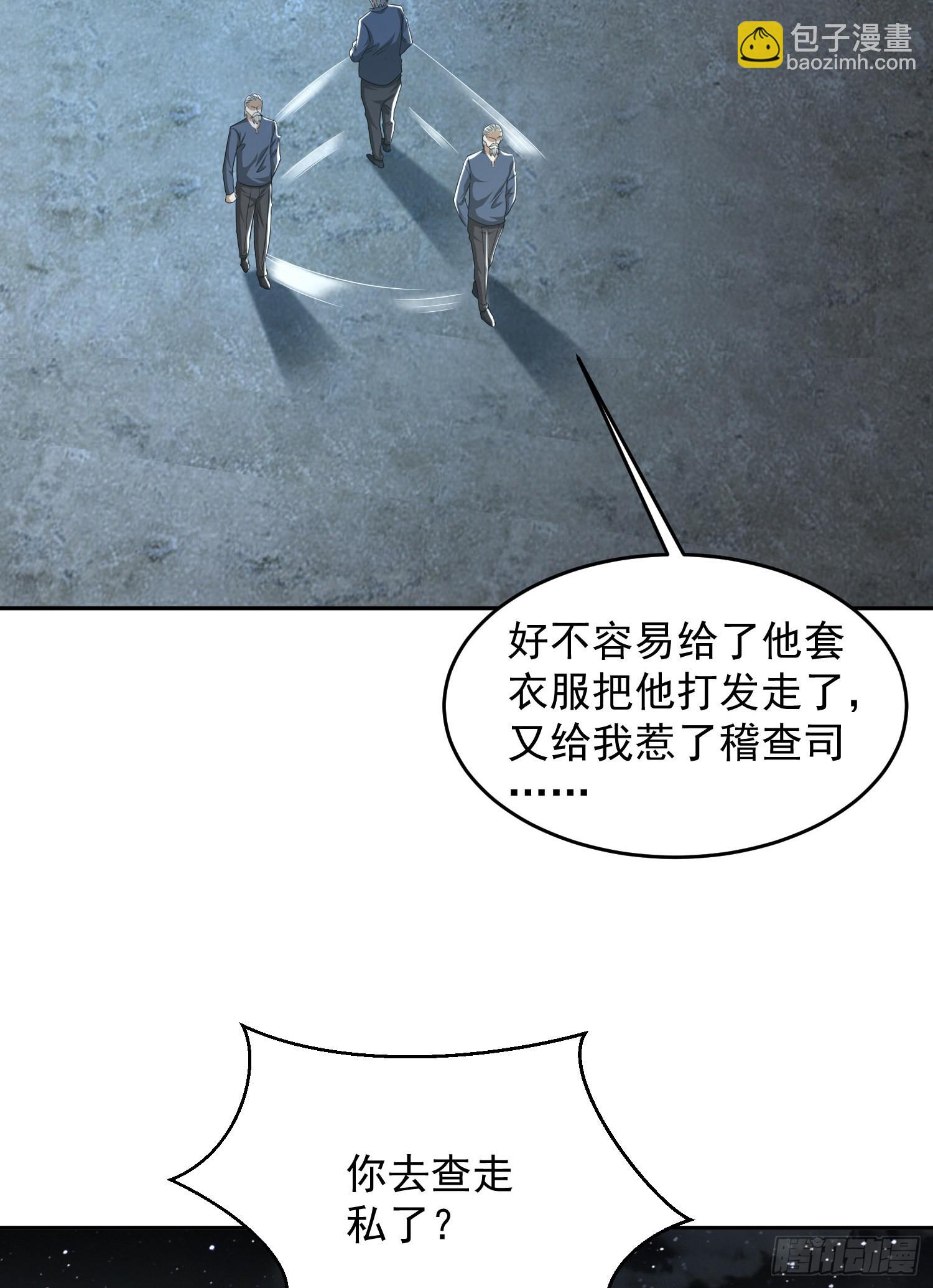56.jpg