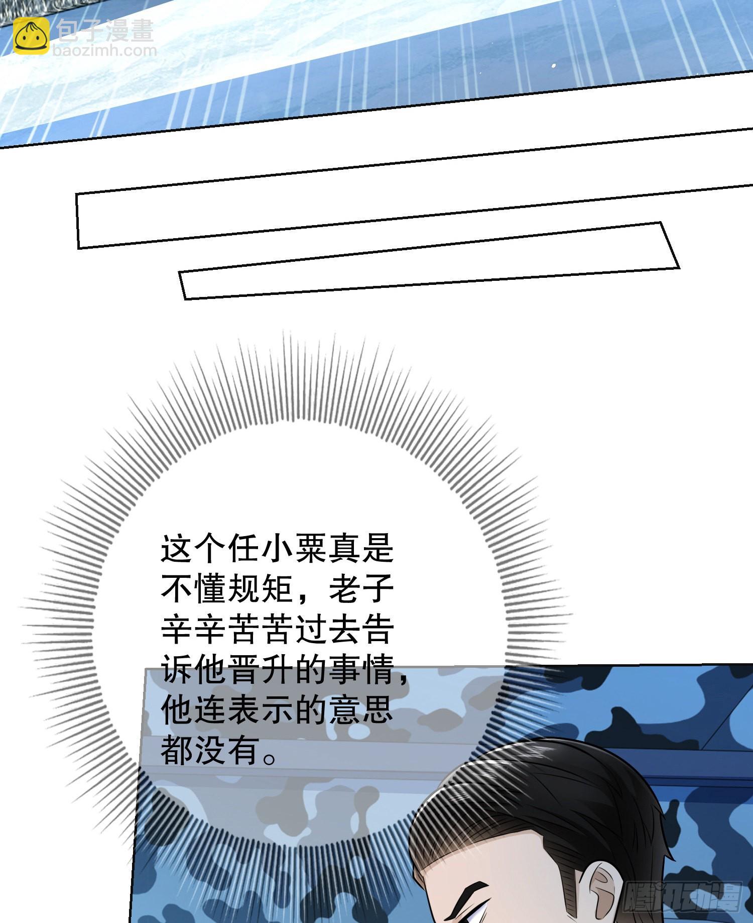 67.jpg