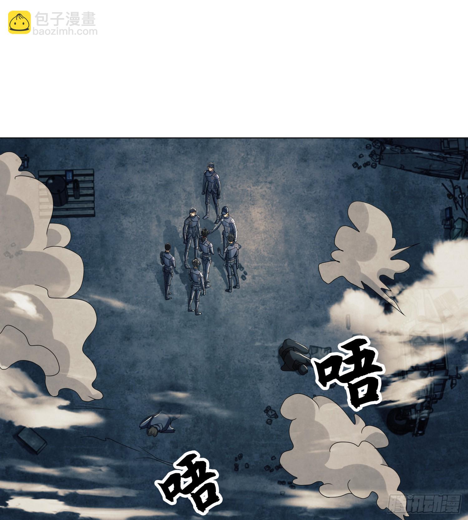 第一序列 - 127 輕鬆作戰(2/2) - 4